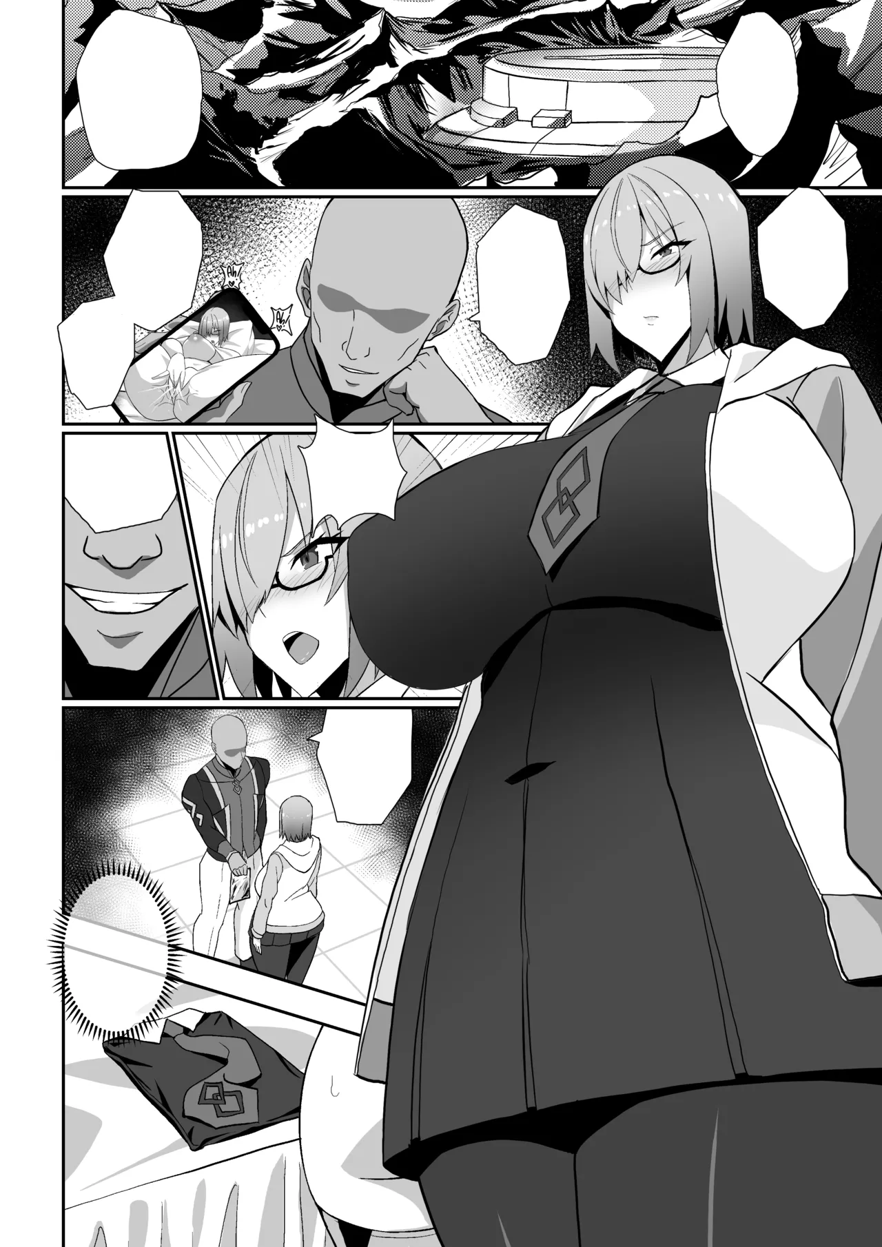 Manga Page 1335