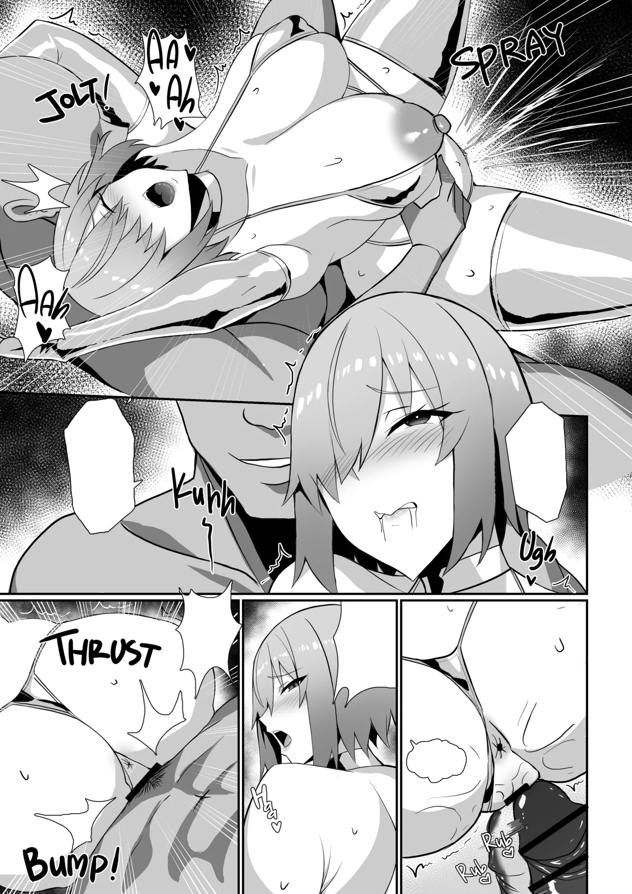 Manga Page 1338