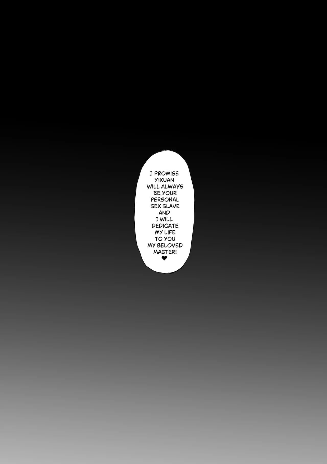Manga Page 1614