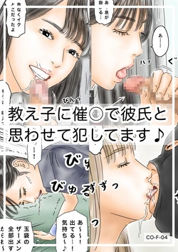 Gallery Cover