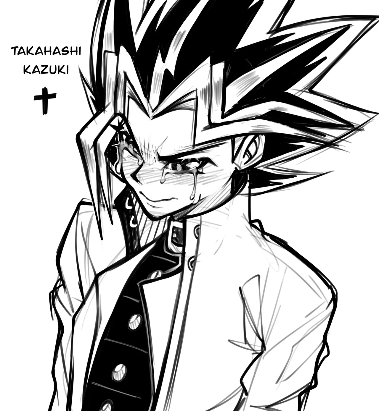 Manga Page 300