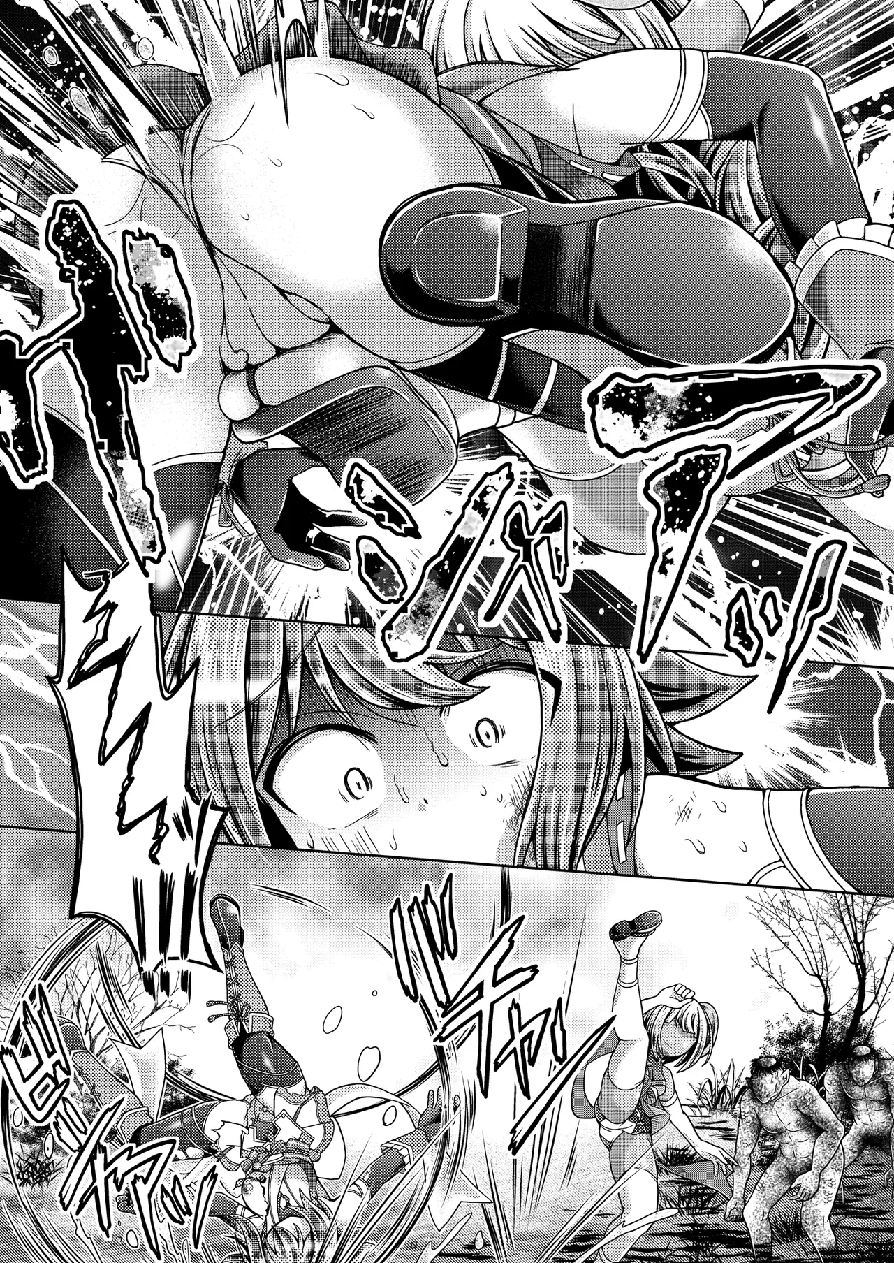 Manga Page 15
