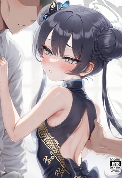 Gallery Cover
