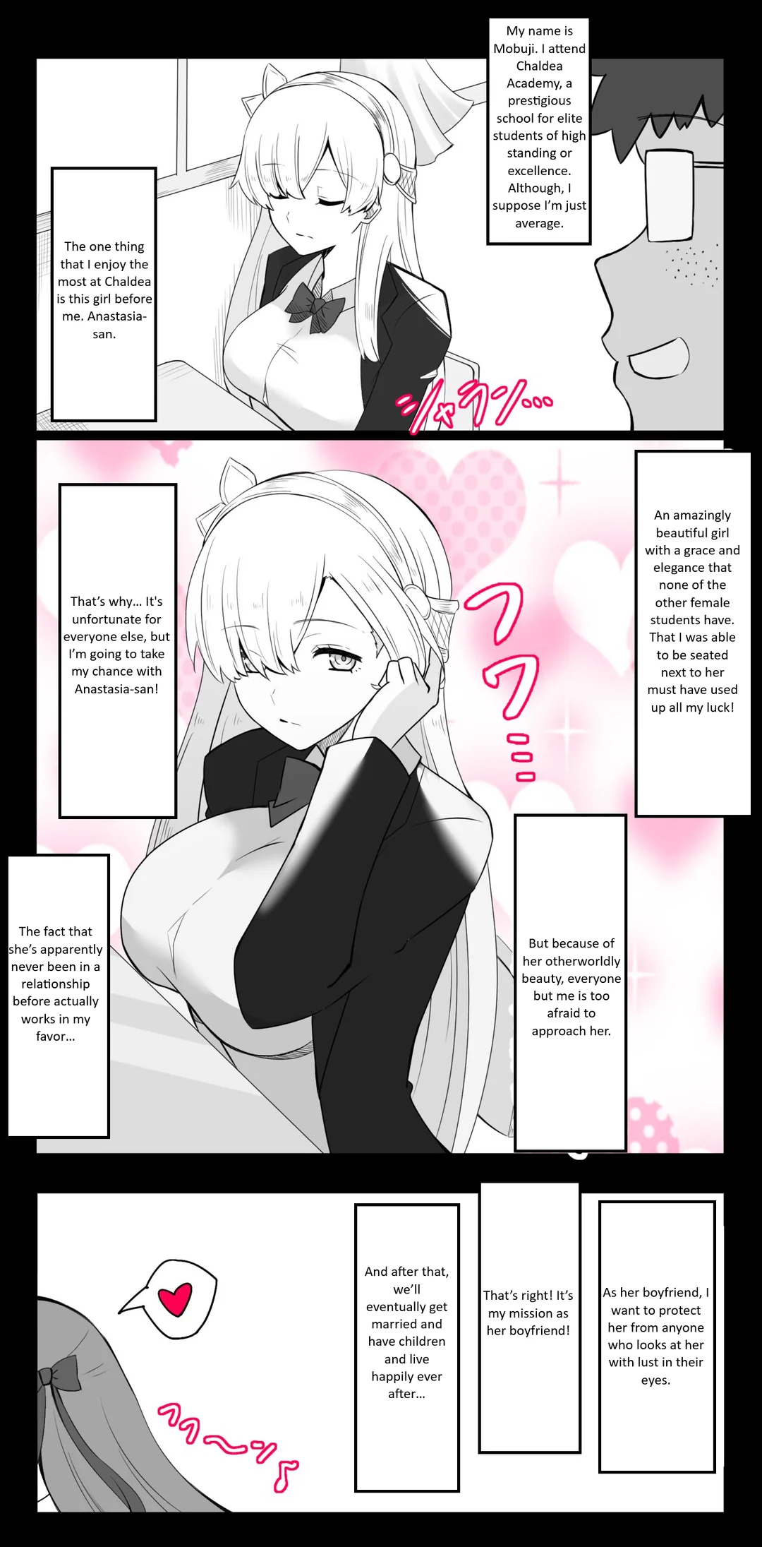 Manga Page 1