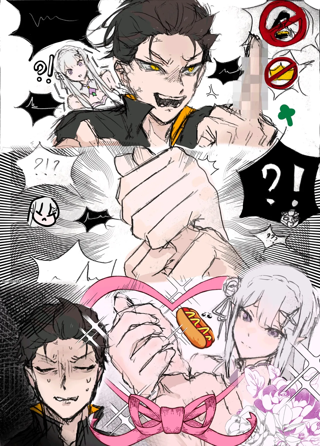 Manga Page 70
