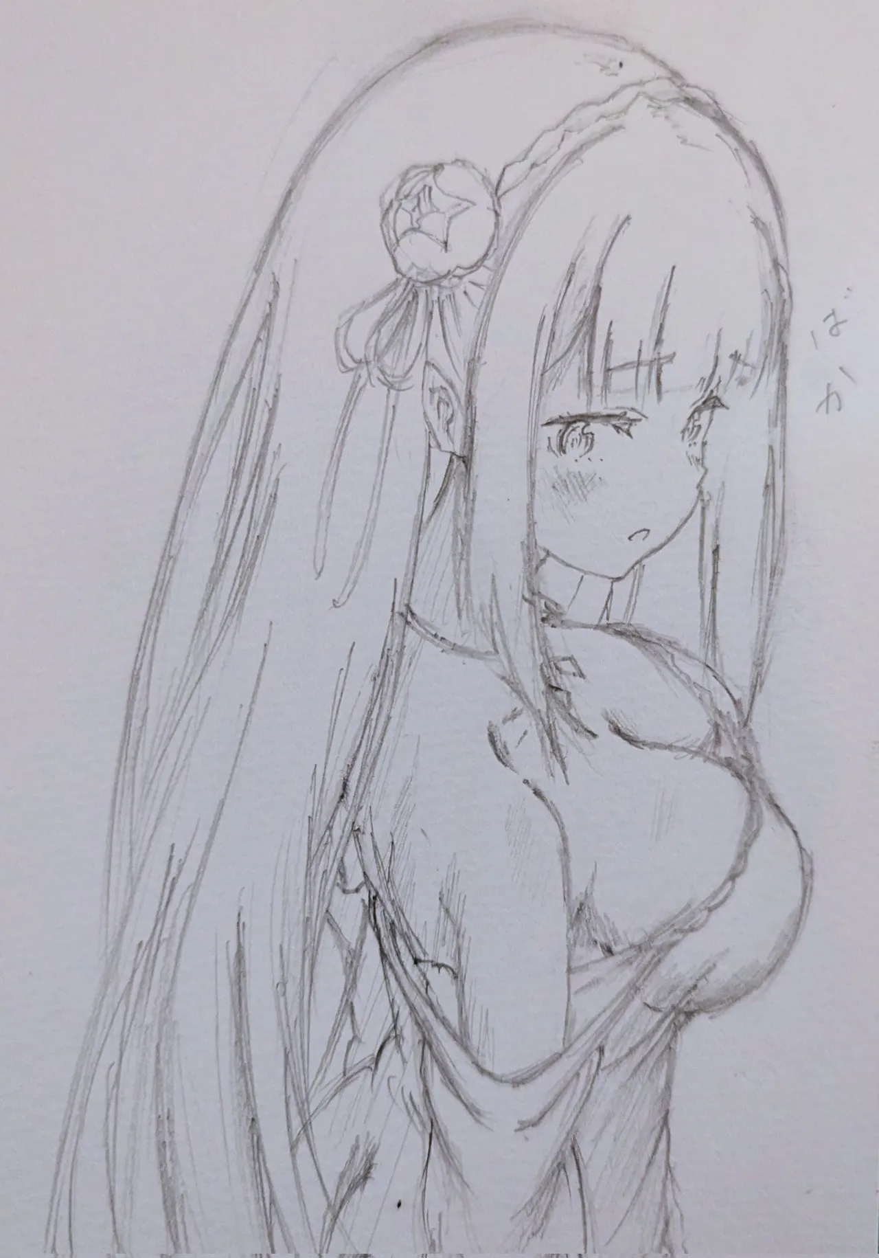Manga Page 597