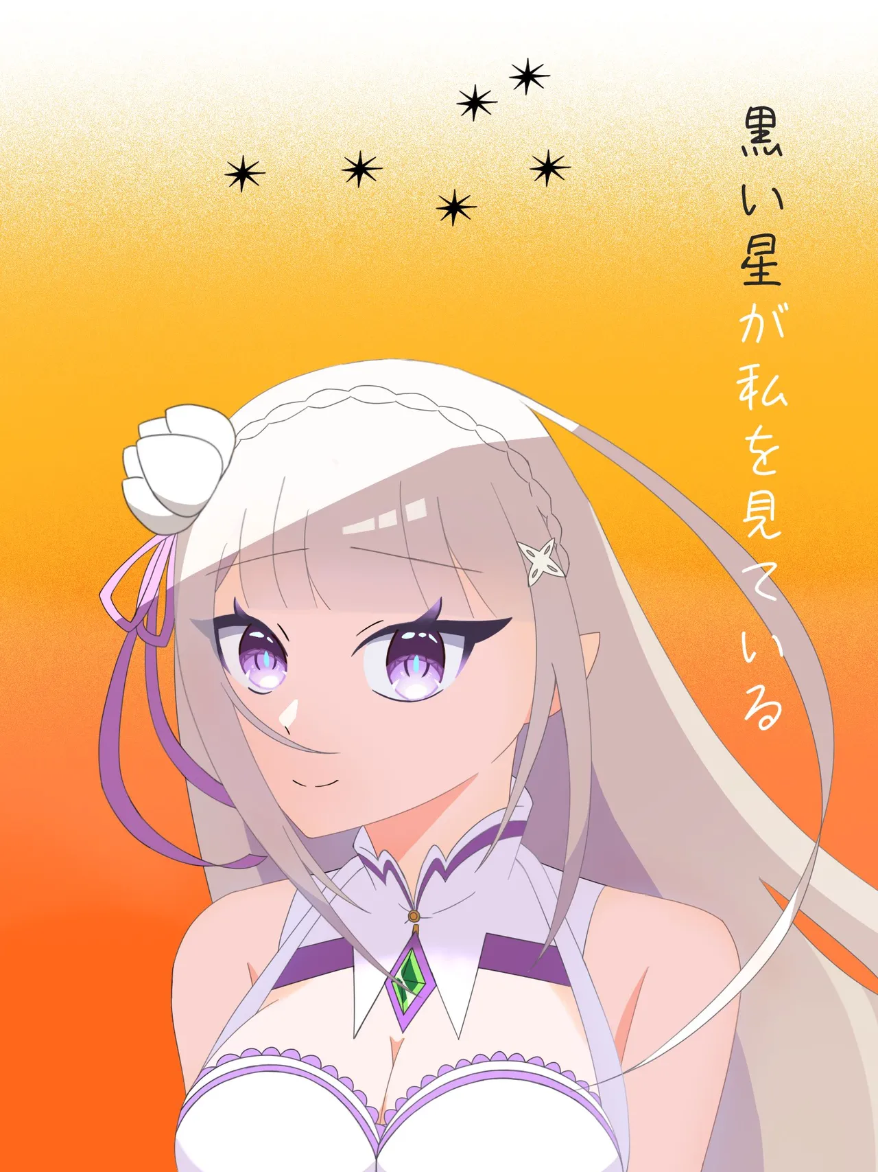 Manga Page 679