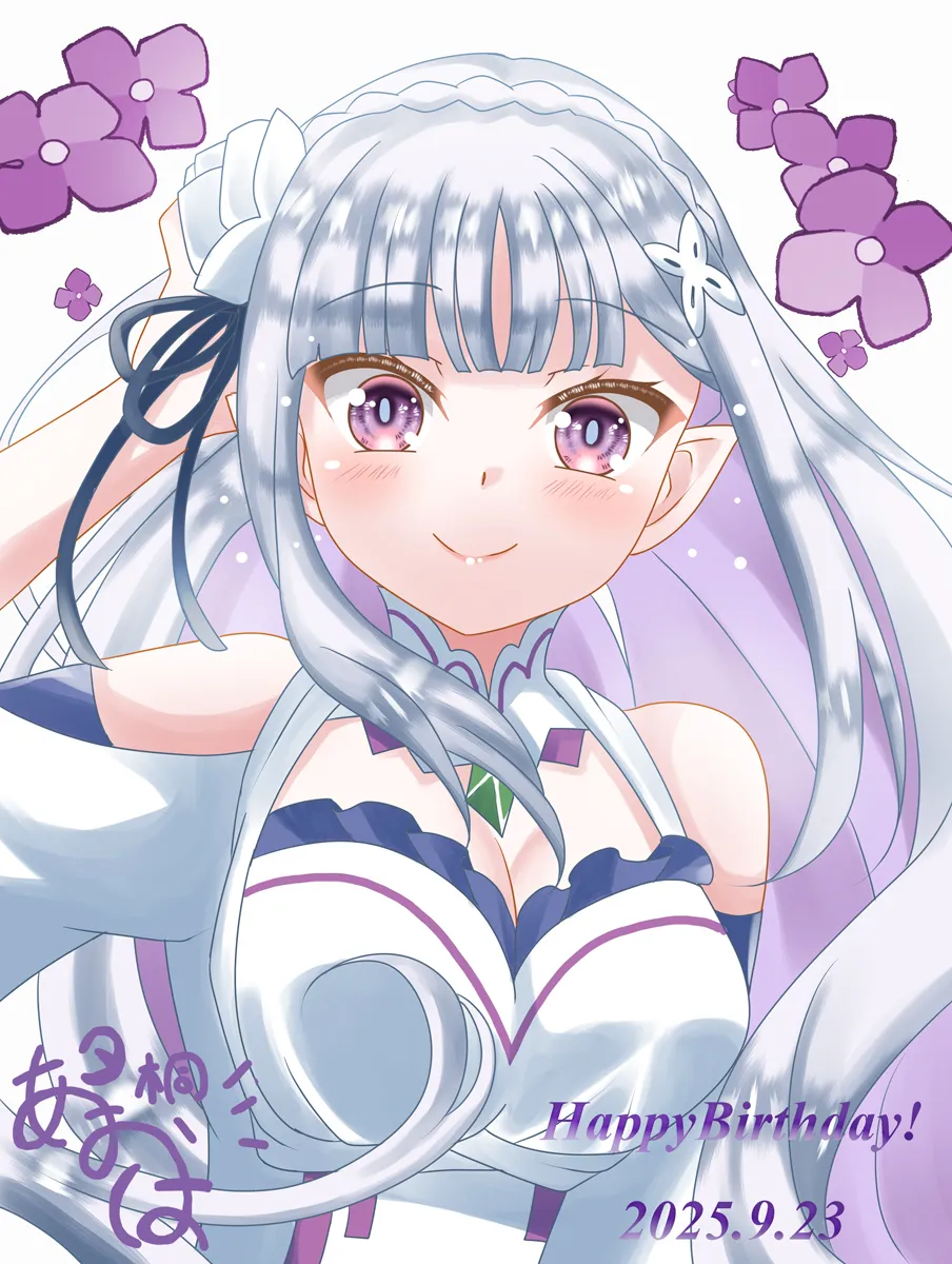Manga Page 828
