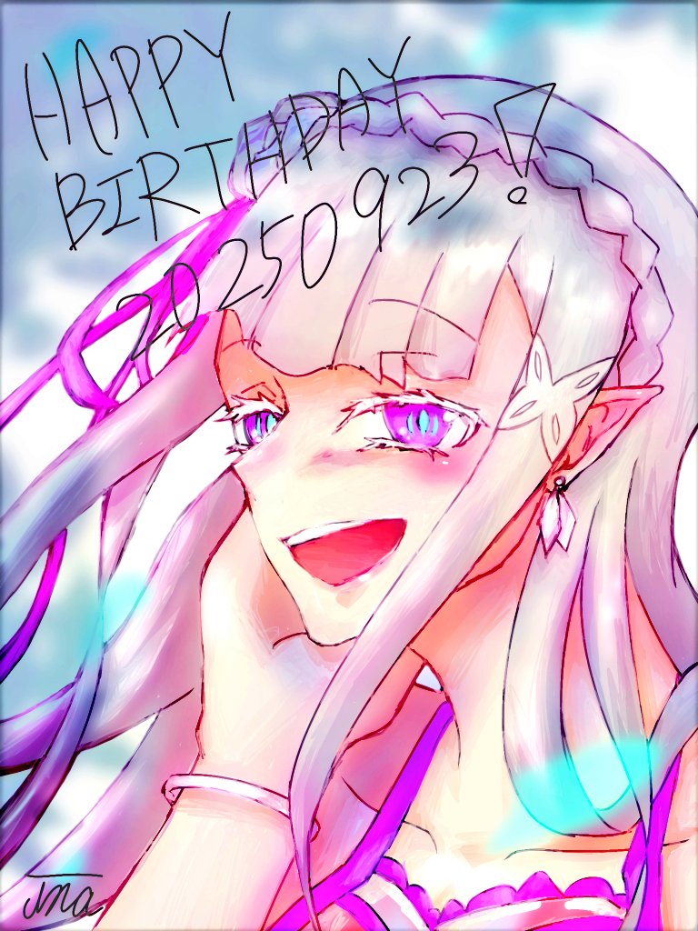 Manga Page 897