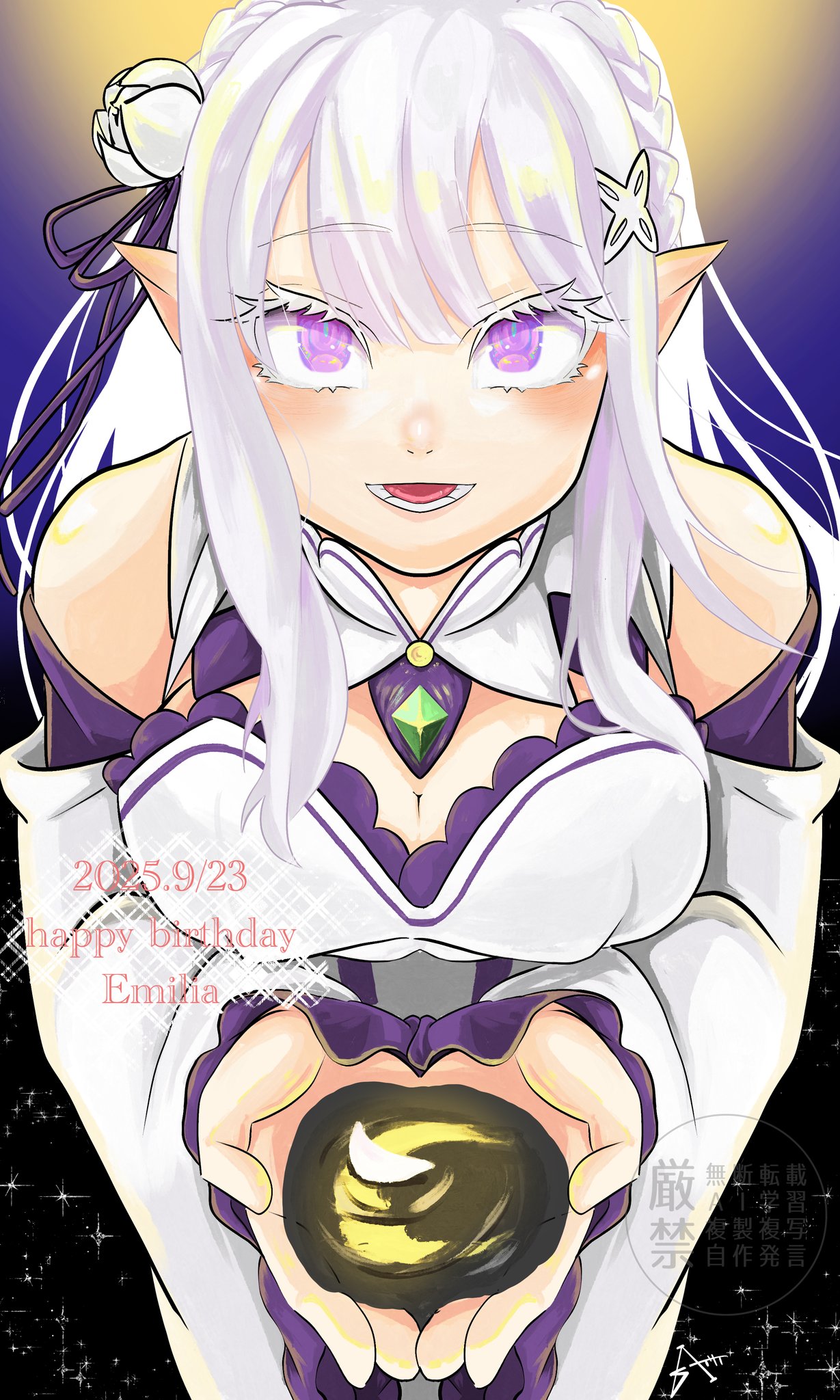 Manga Page 1047