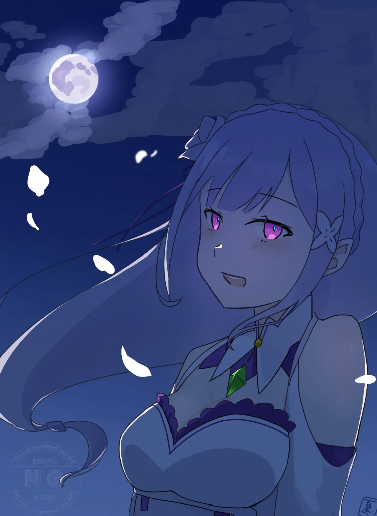 Manga Page 1075