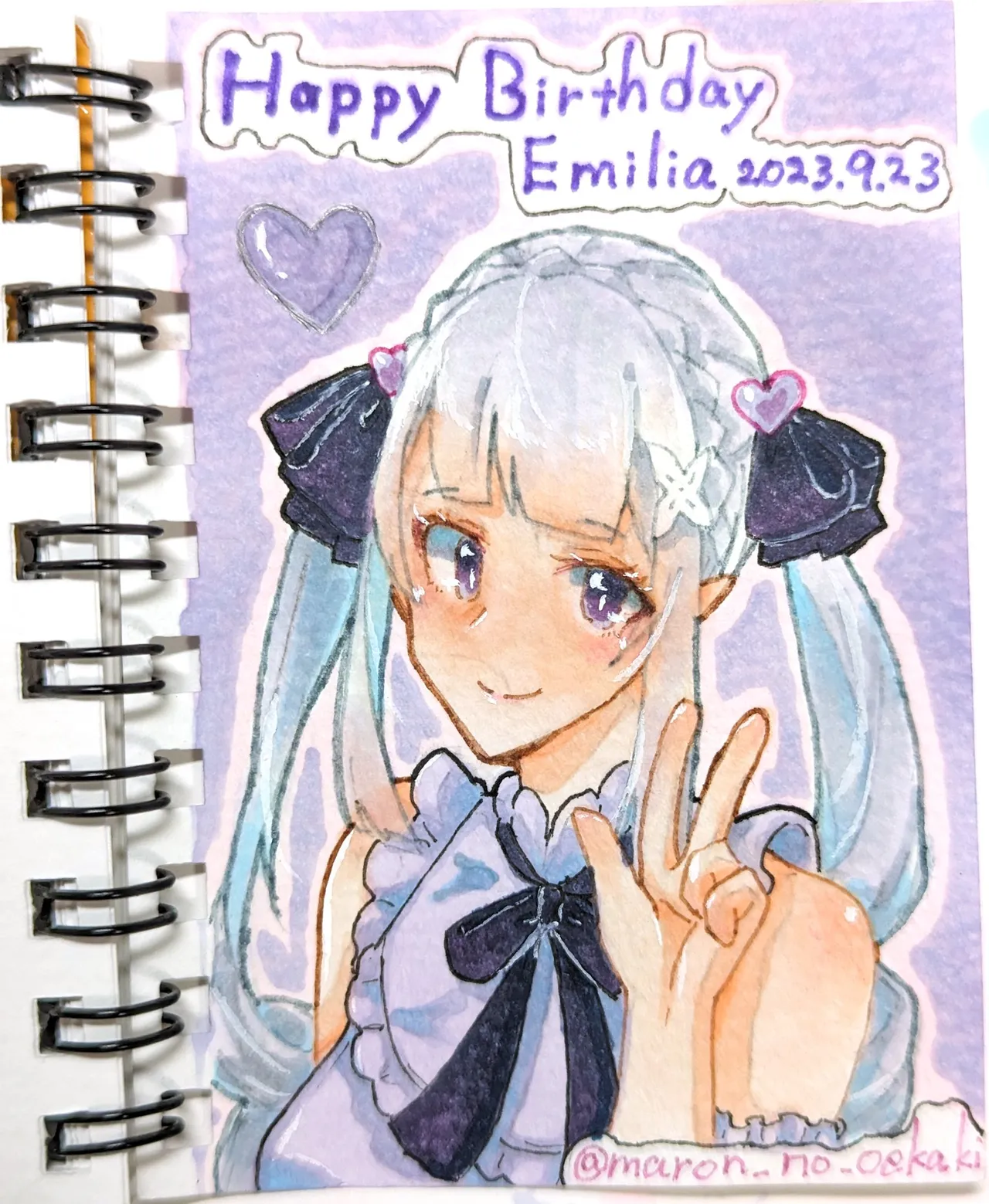 Manga Page 1181