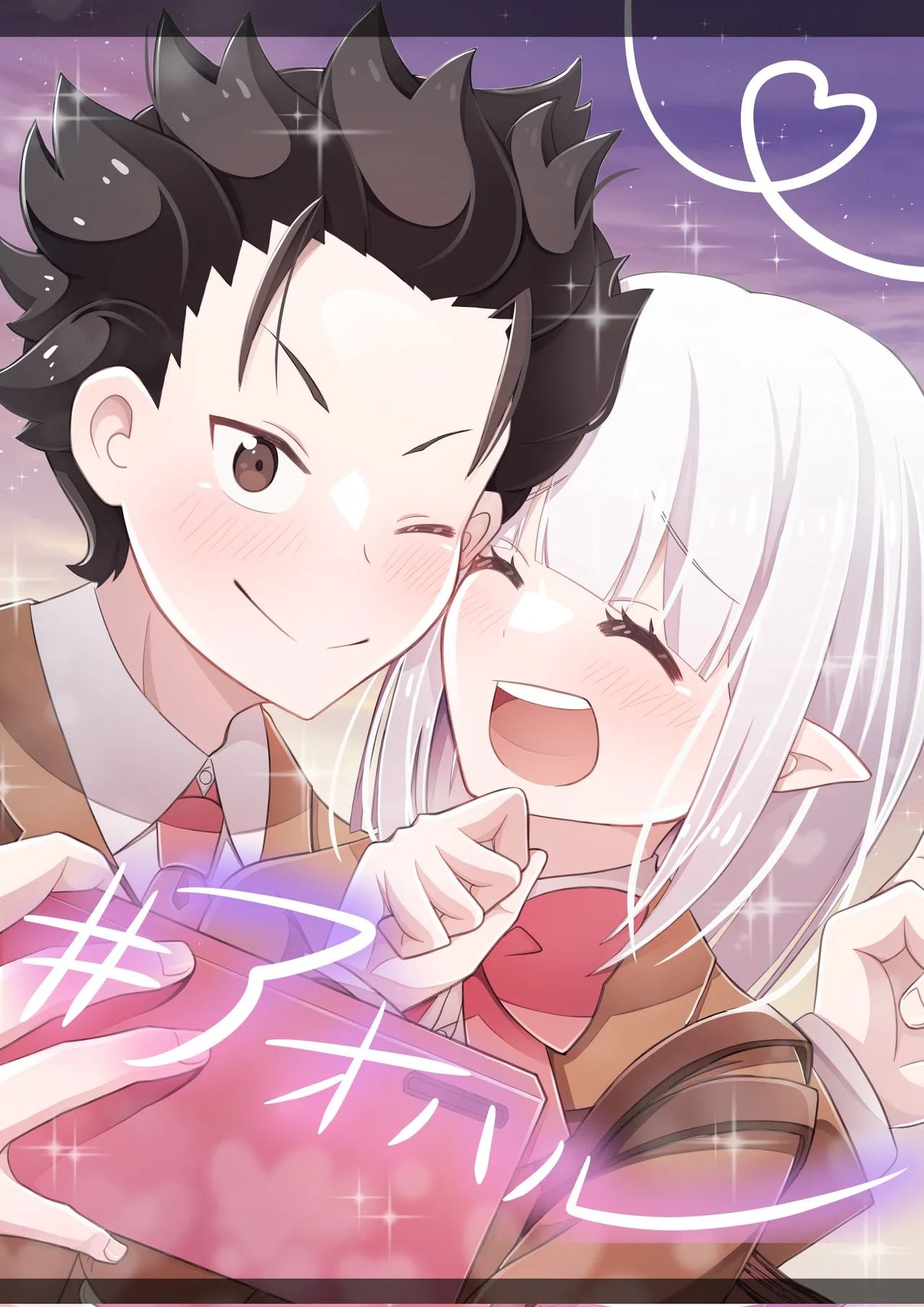 Manga Page 1240