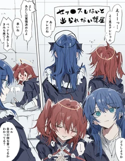 Gallery Cover