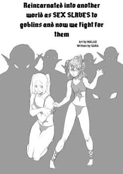 Gallery Cover