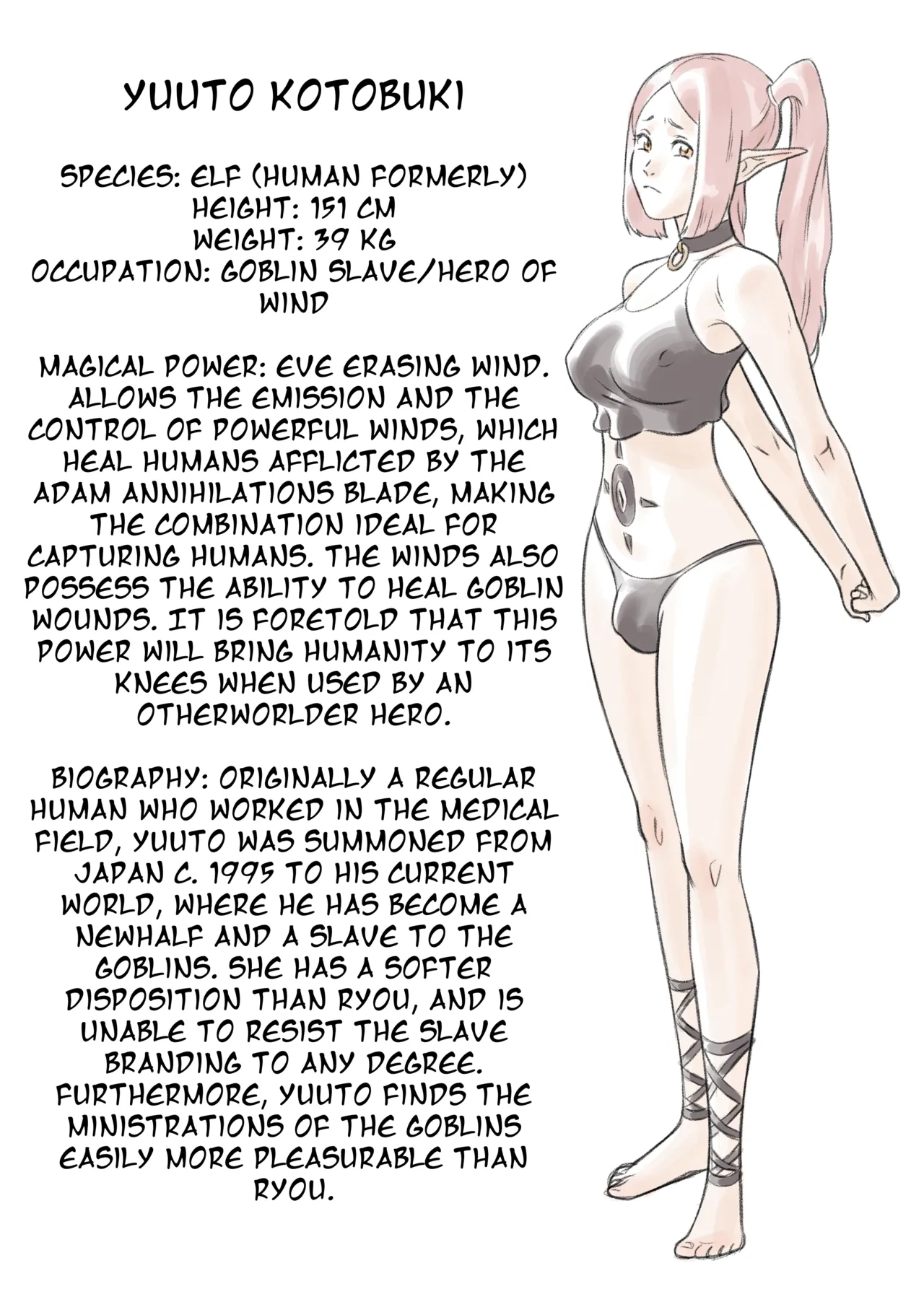 Manga Page 42