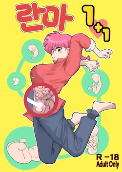 Gallery Cover