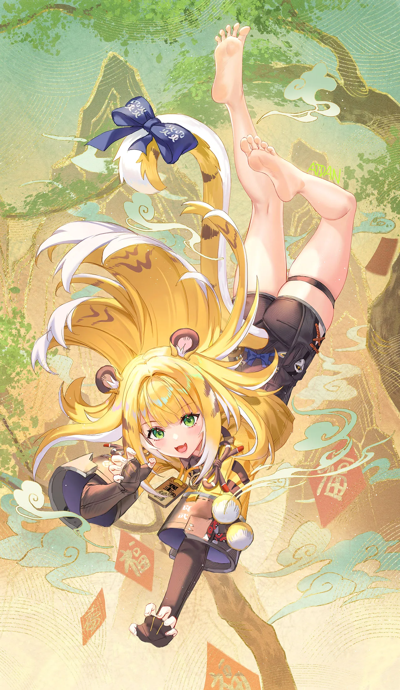 Manga Page 42