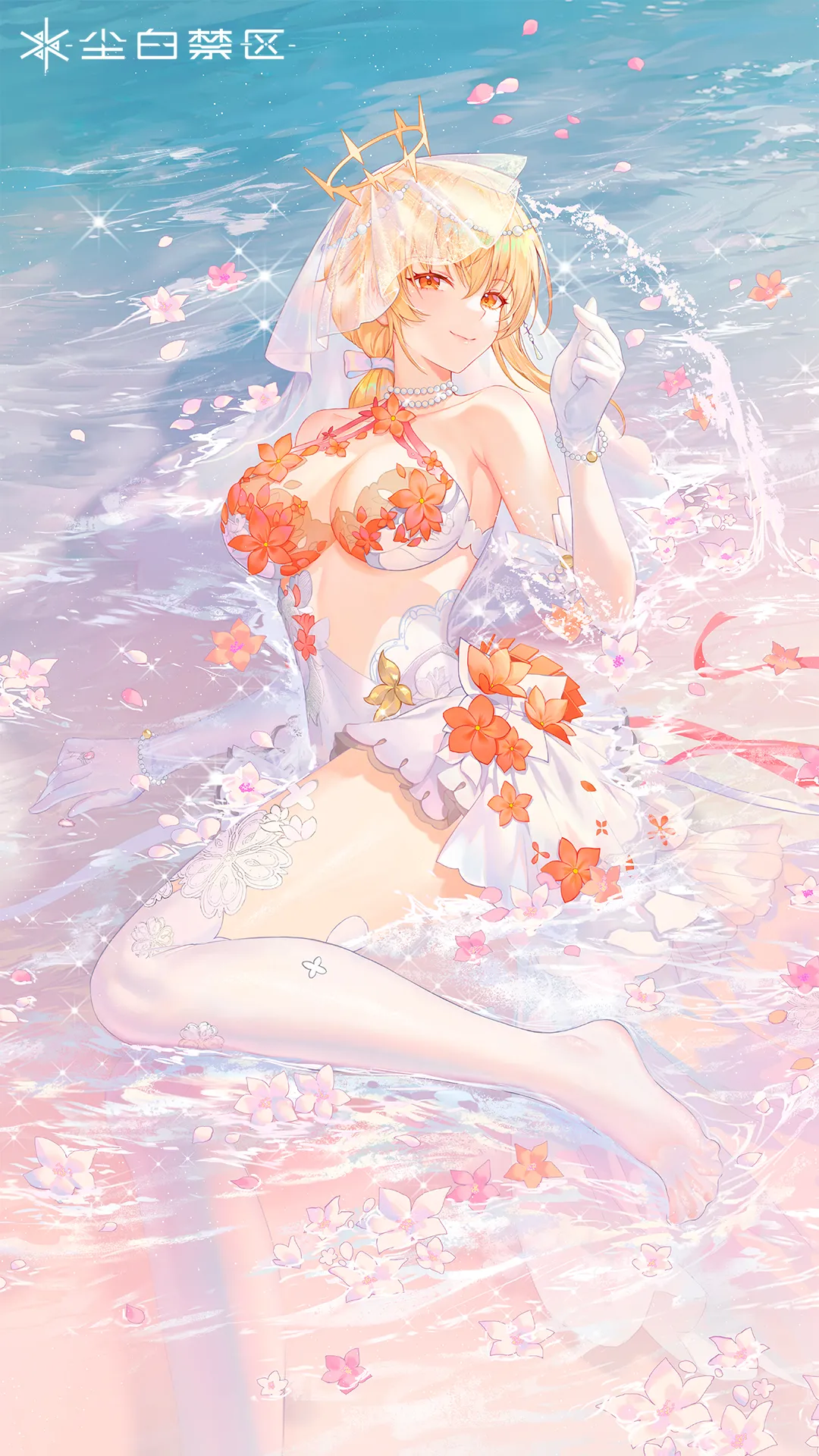 Manga Page 122