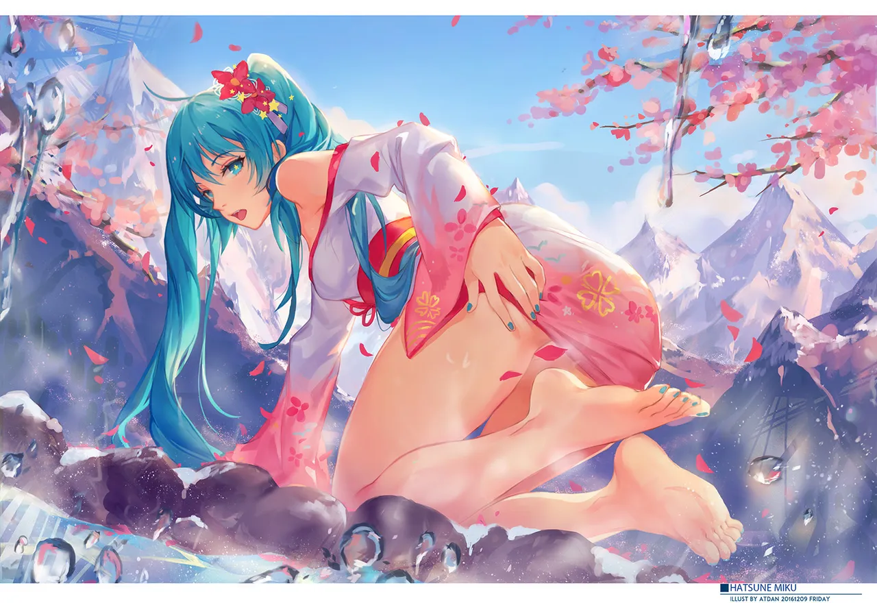 Manga Page 637