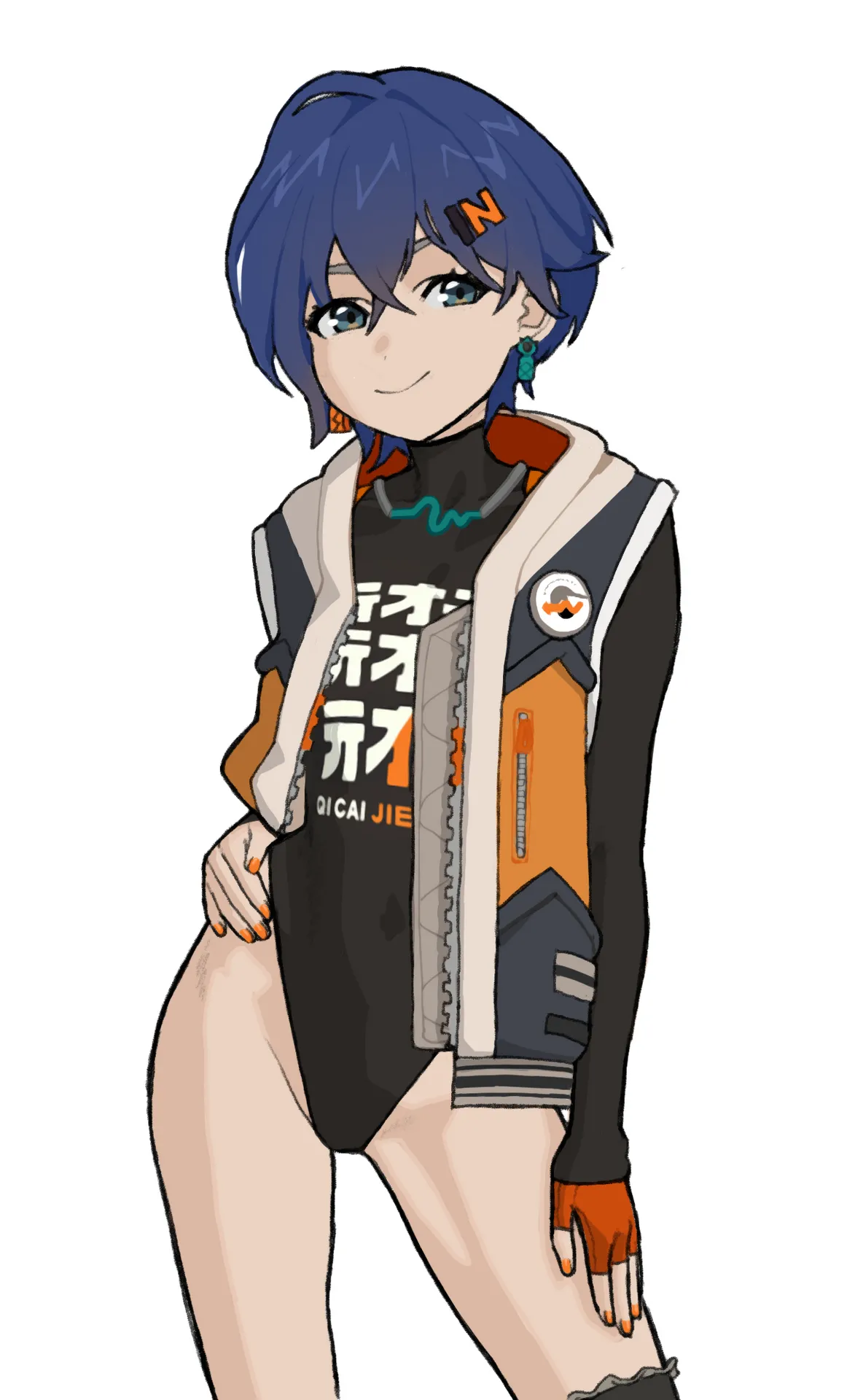 Manga Page 530