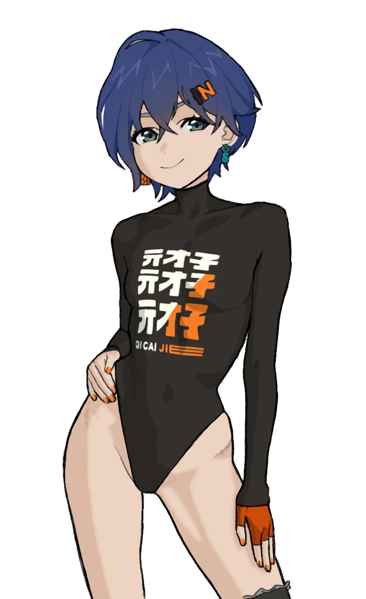 Manga Page 531