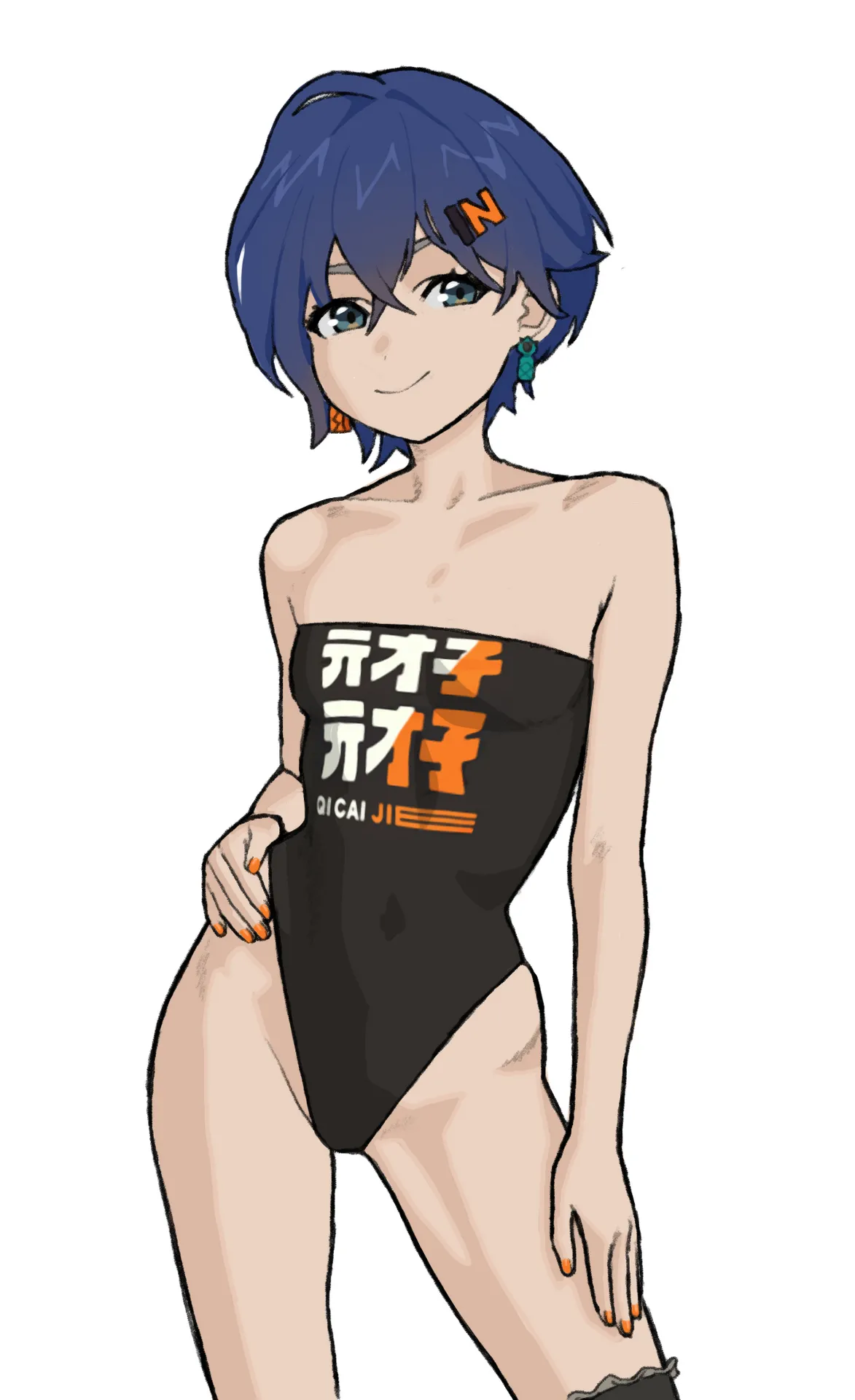 Manga Page 533