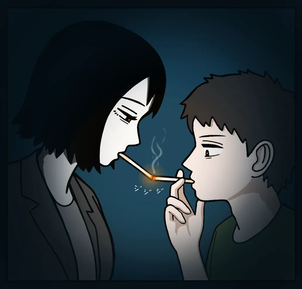 Manga Page 51