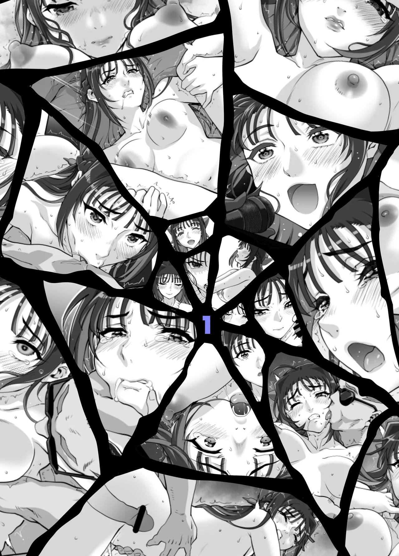 Manga Page 46