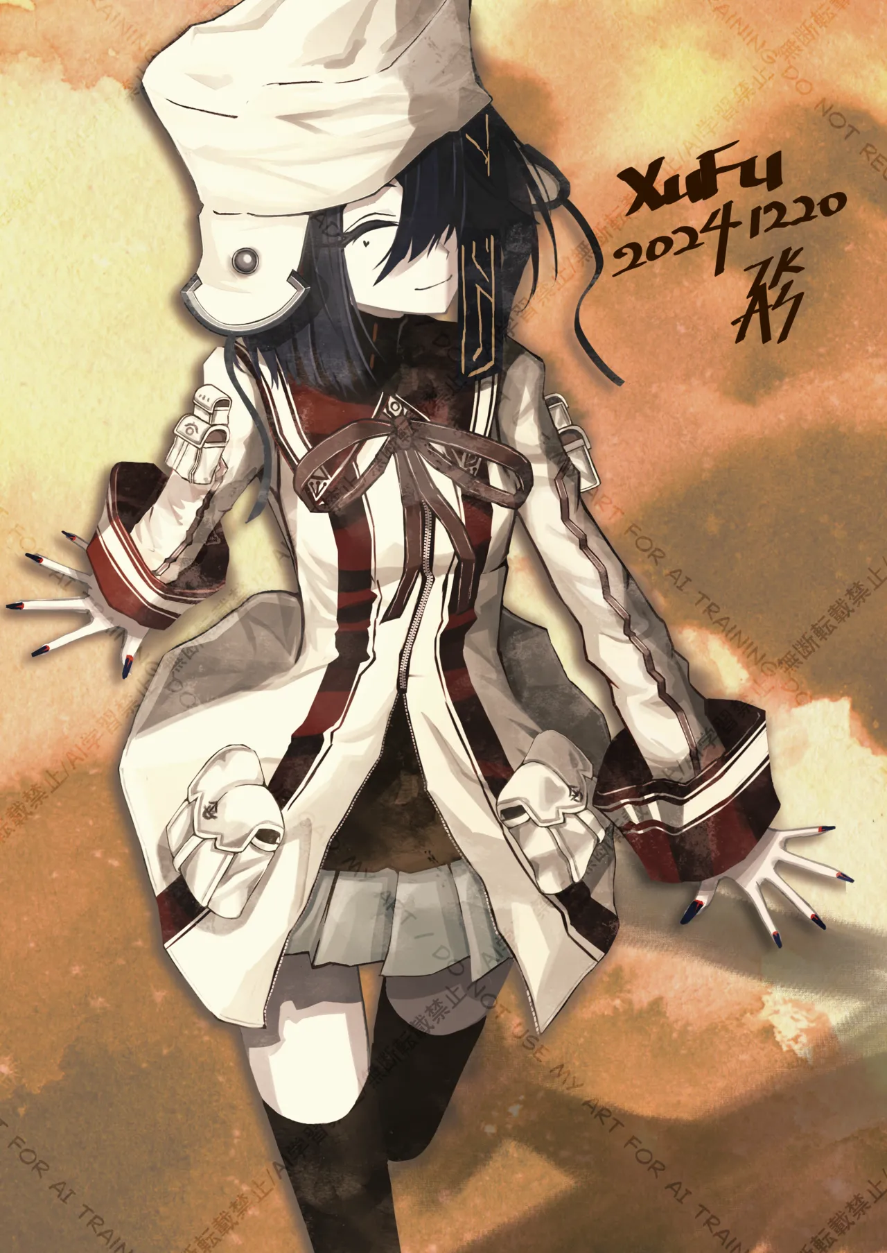 Manga Page 57