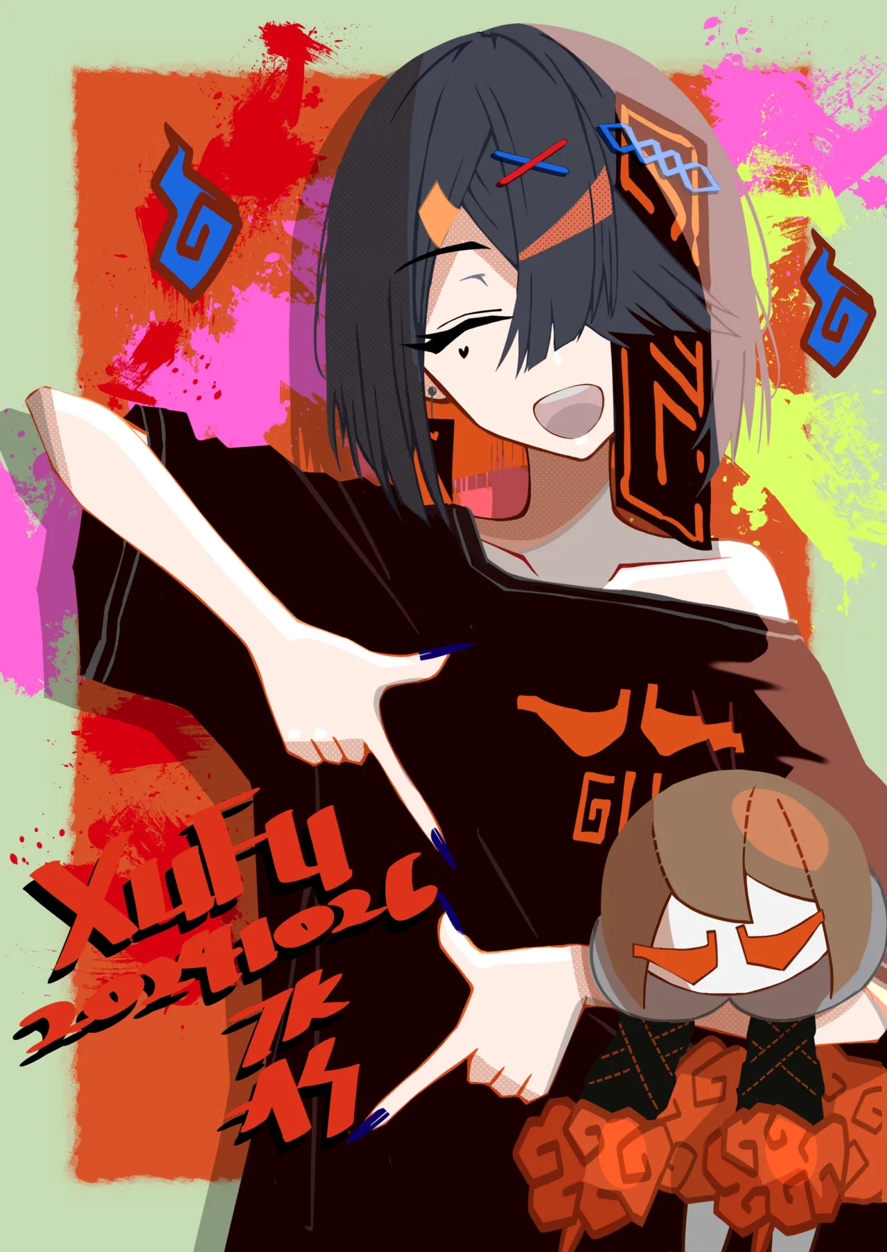 Manga Page 72