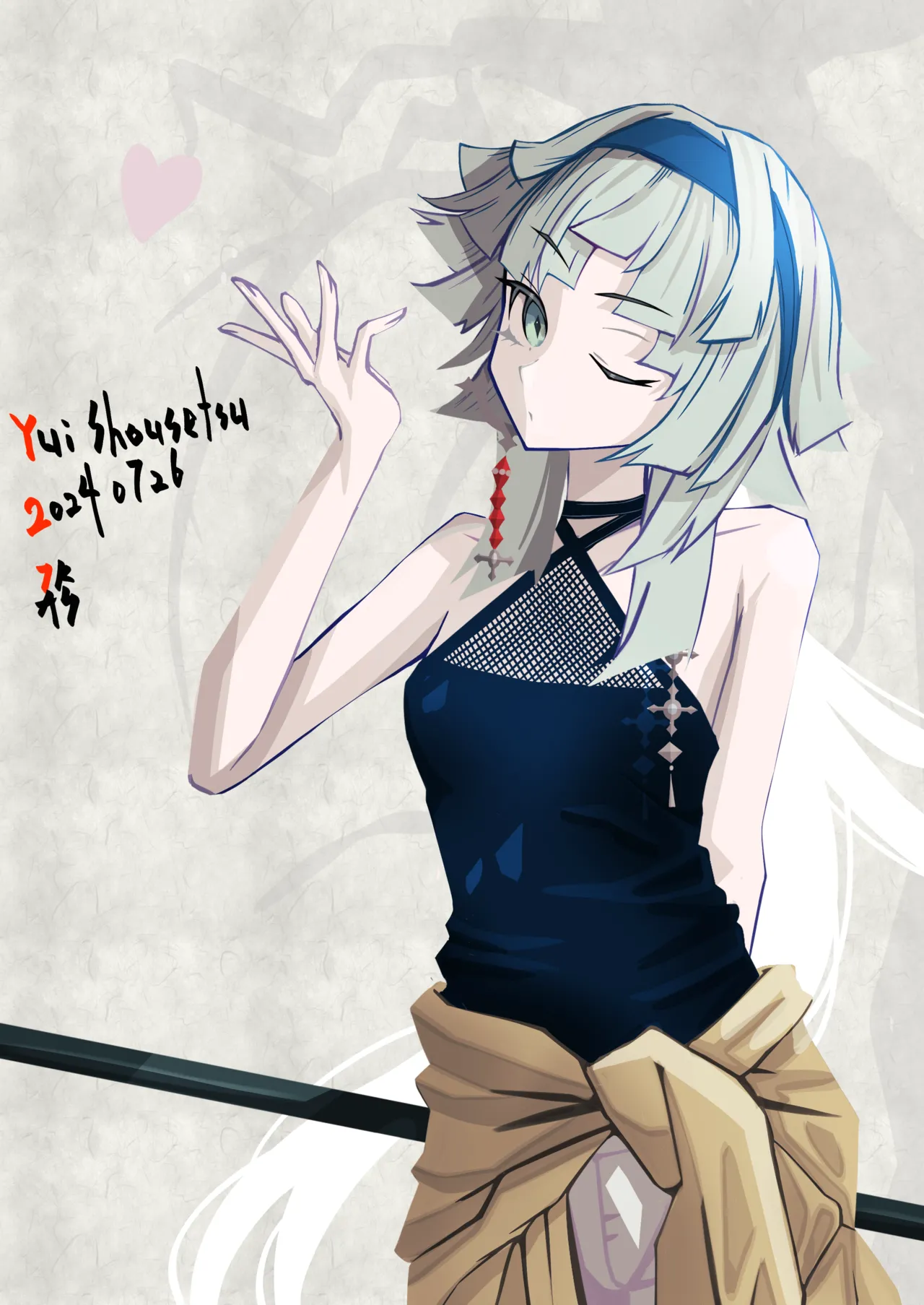 Manga Page 92