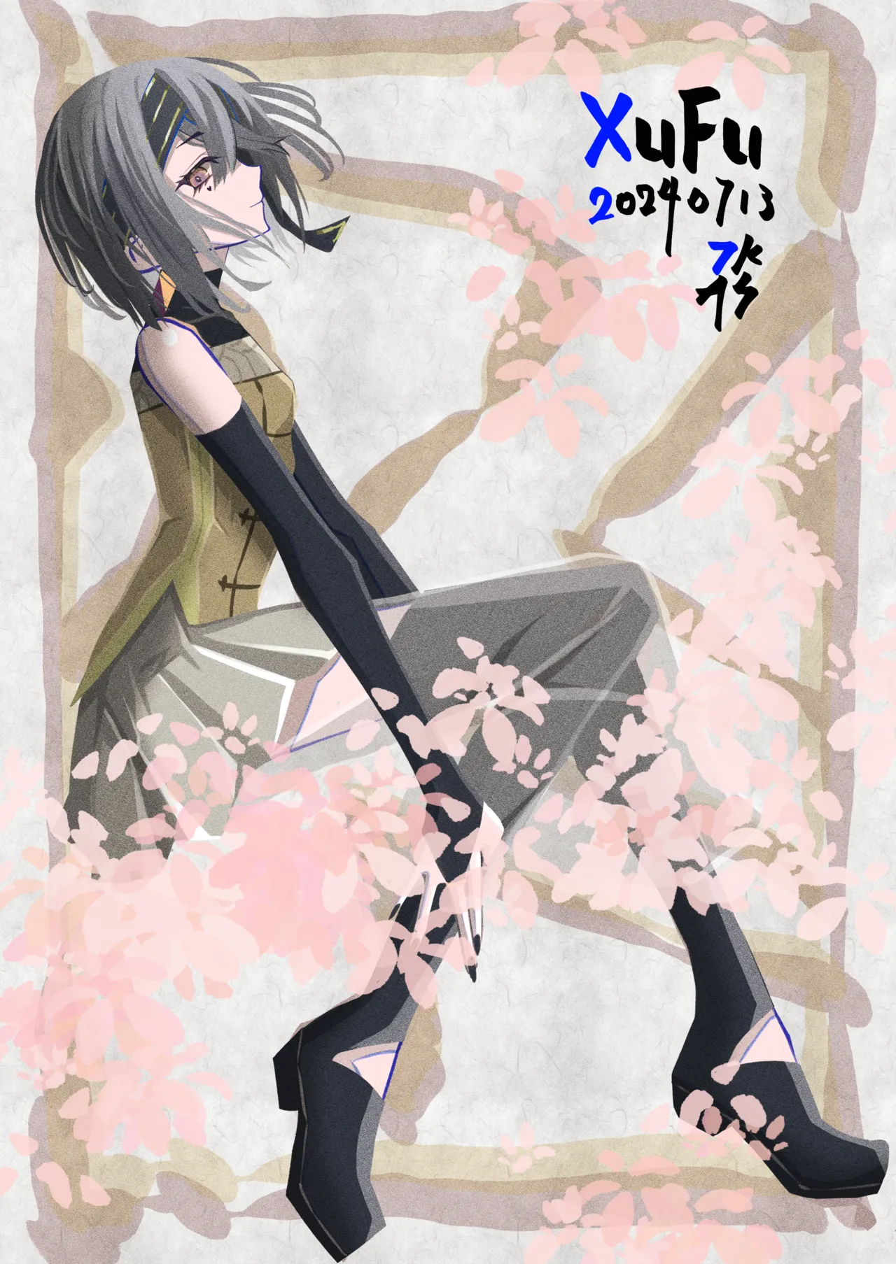 Manga Page 97