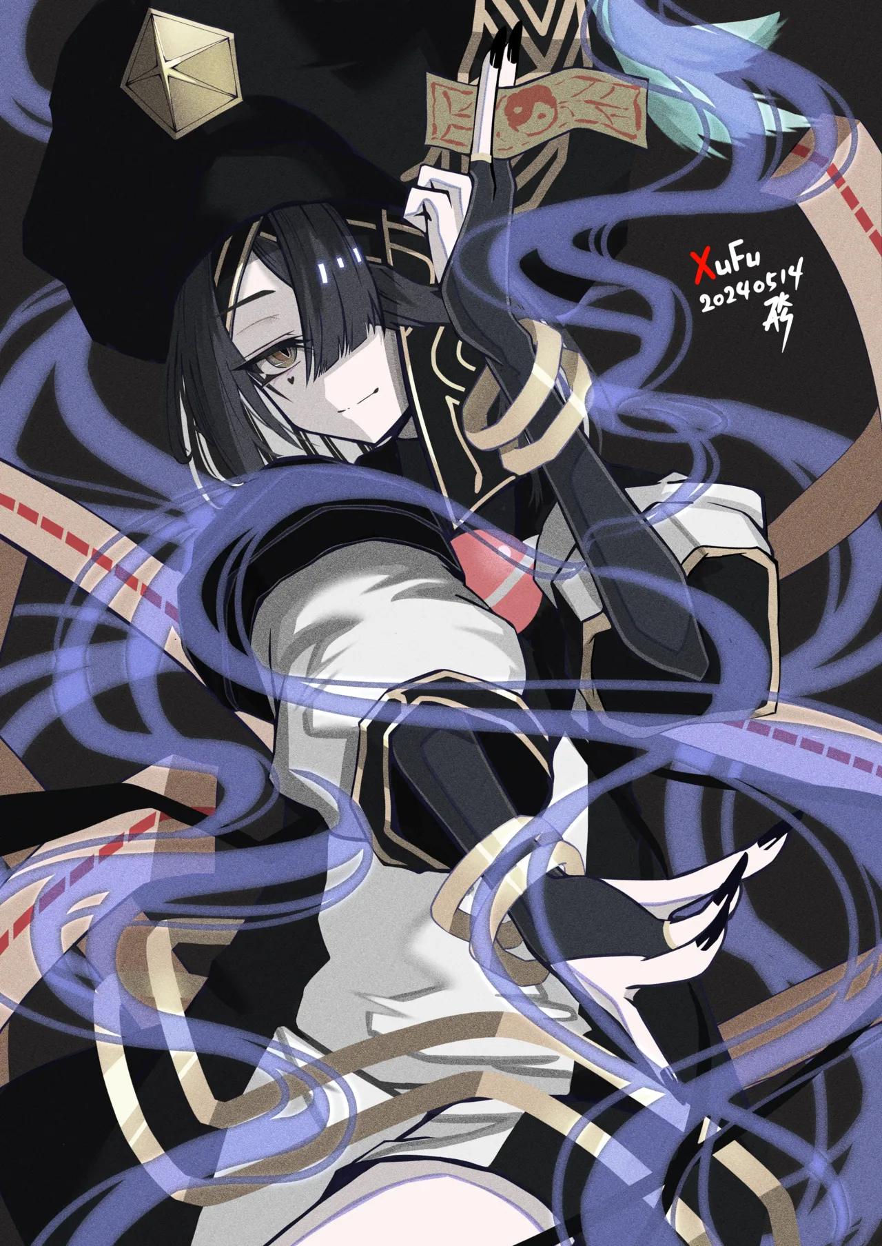 Manga Page 117