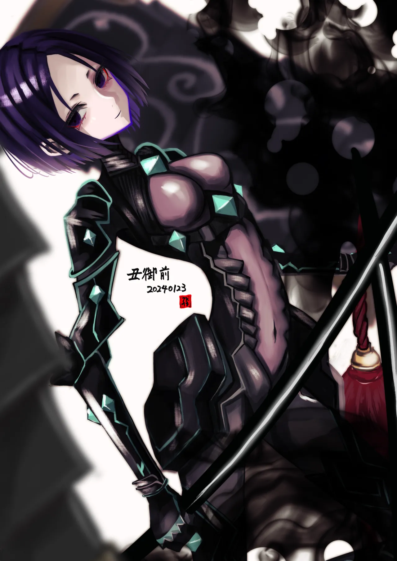 Manga Page 147