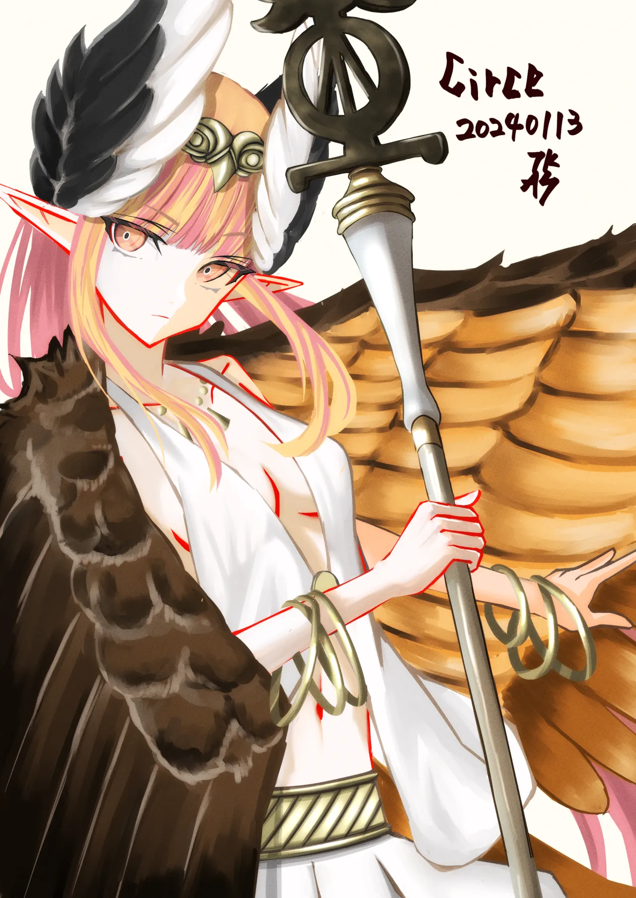 Manga Page 151
