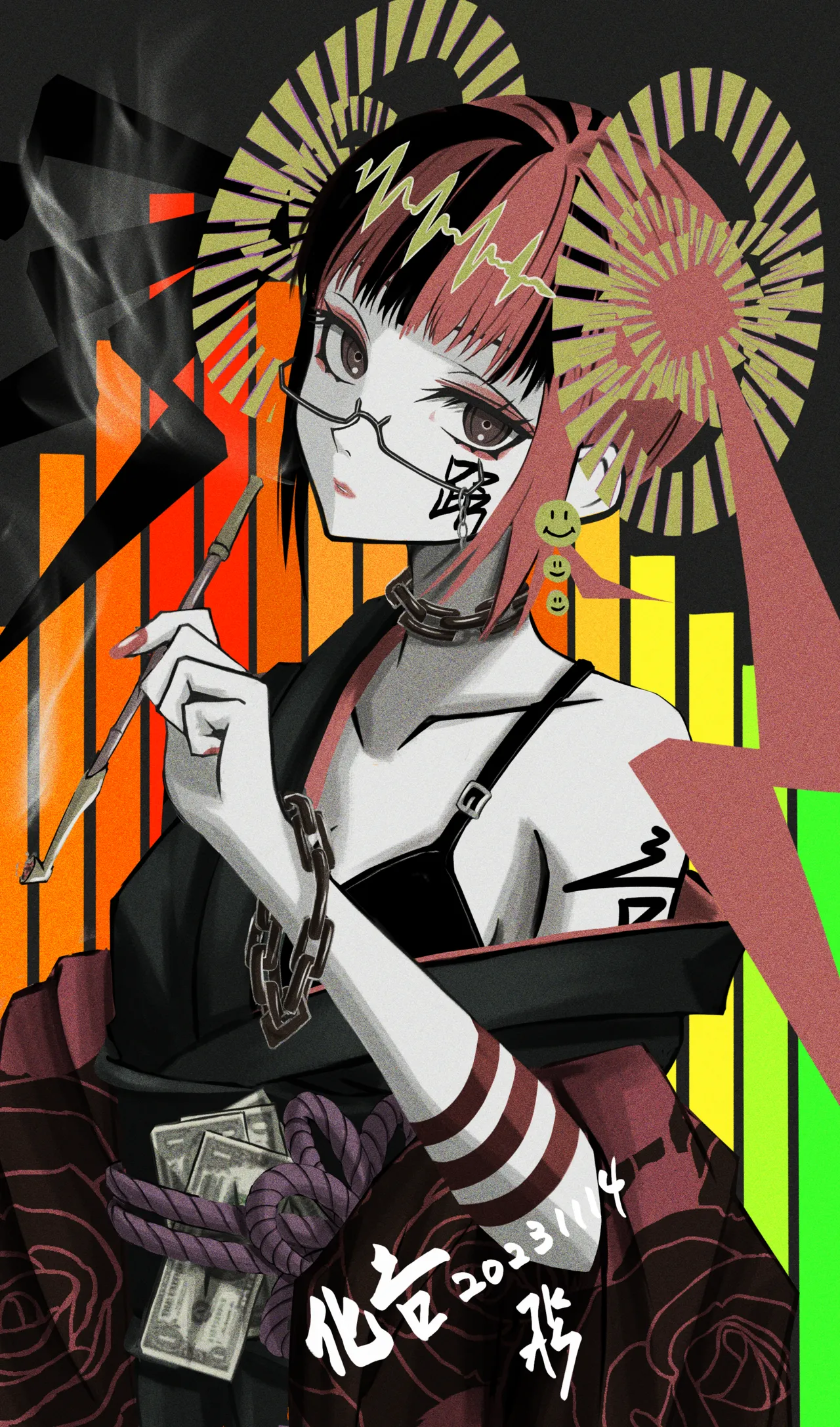 Manga Page 172