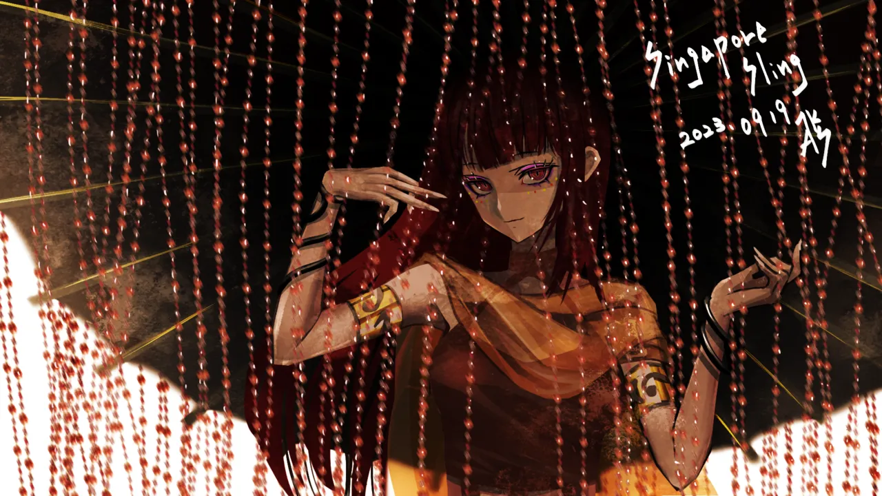 Manga Page 190