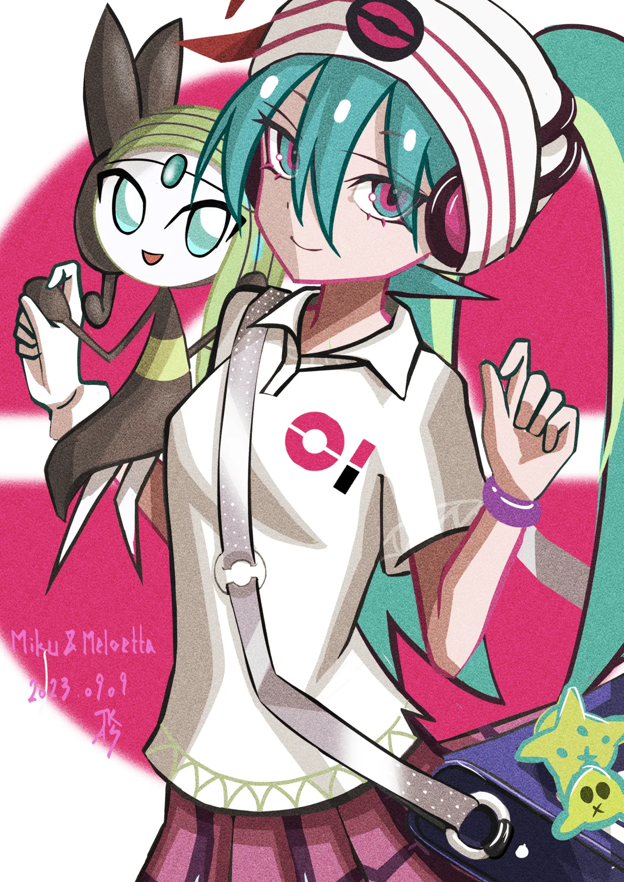 Manga Page 195
