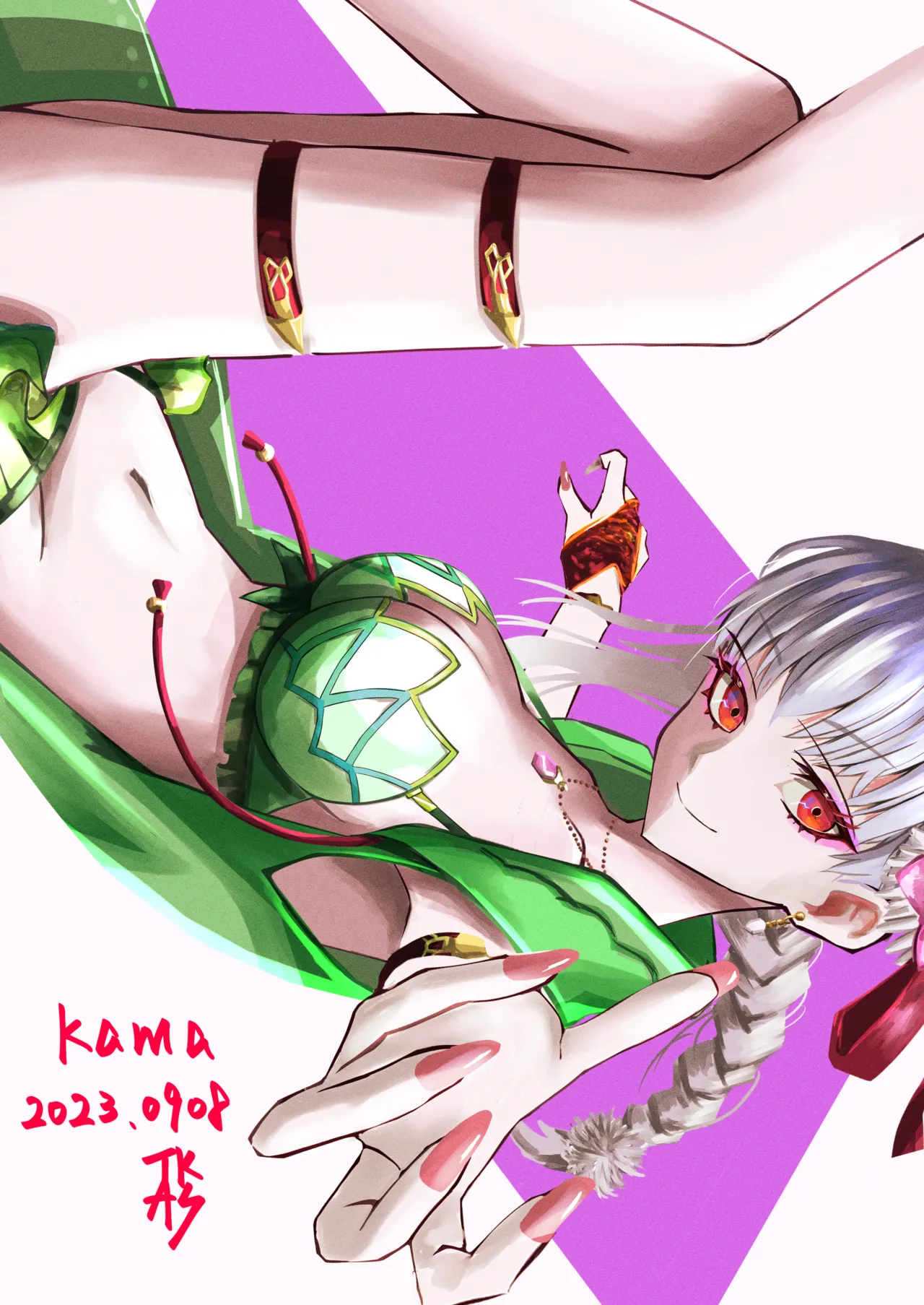 Manga Page 196