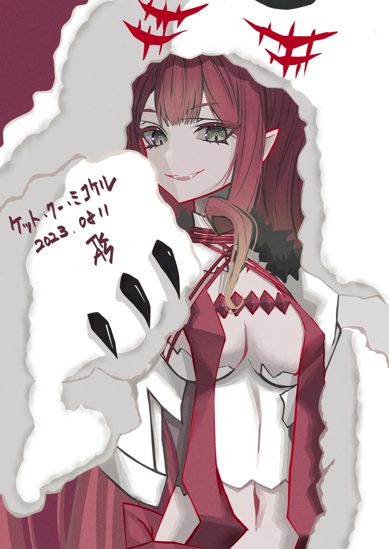 Manga Page 205