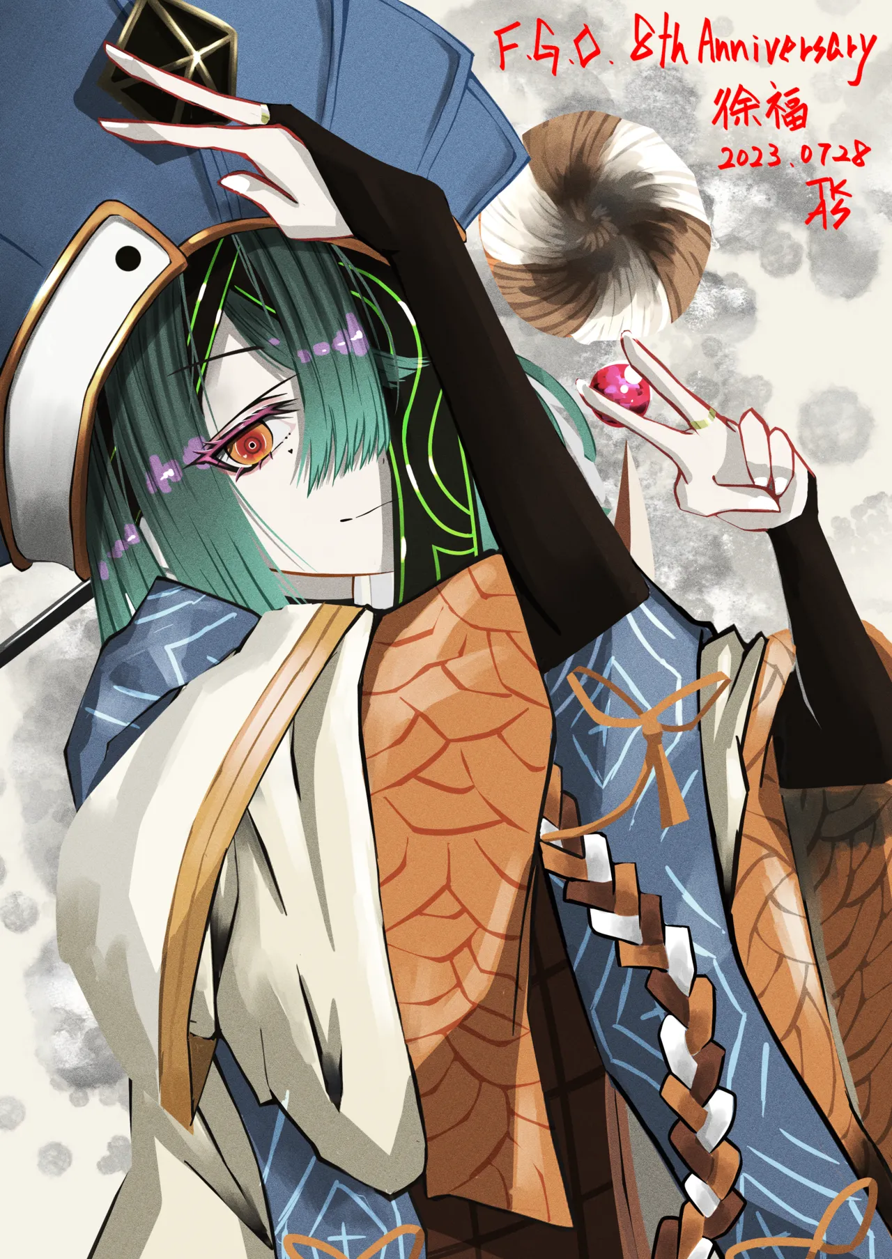 Manga Page 210