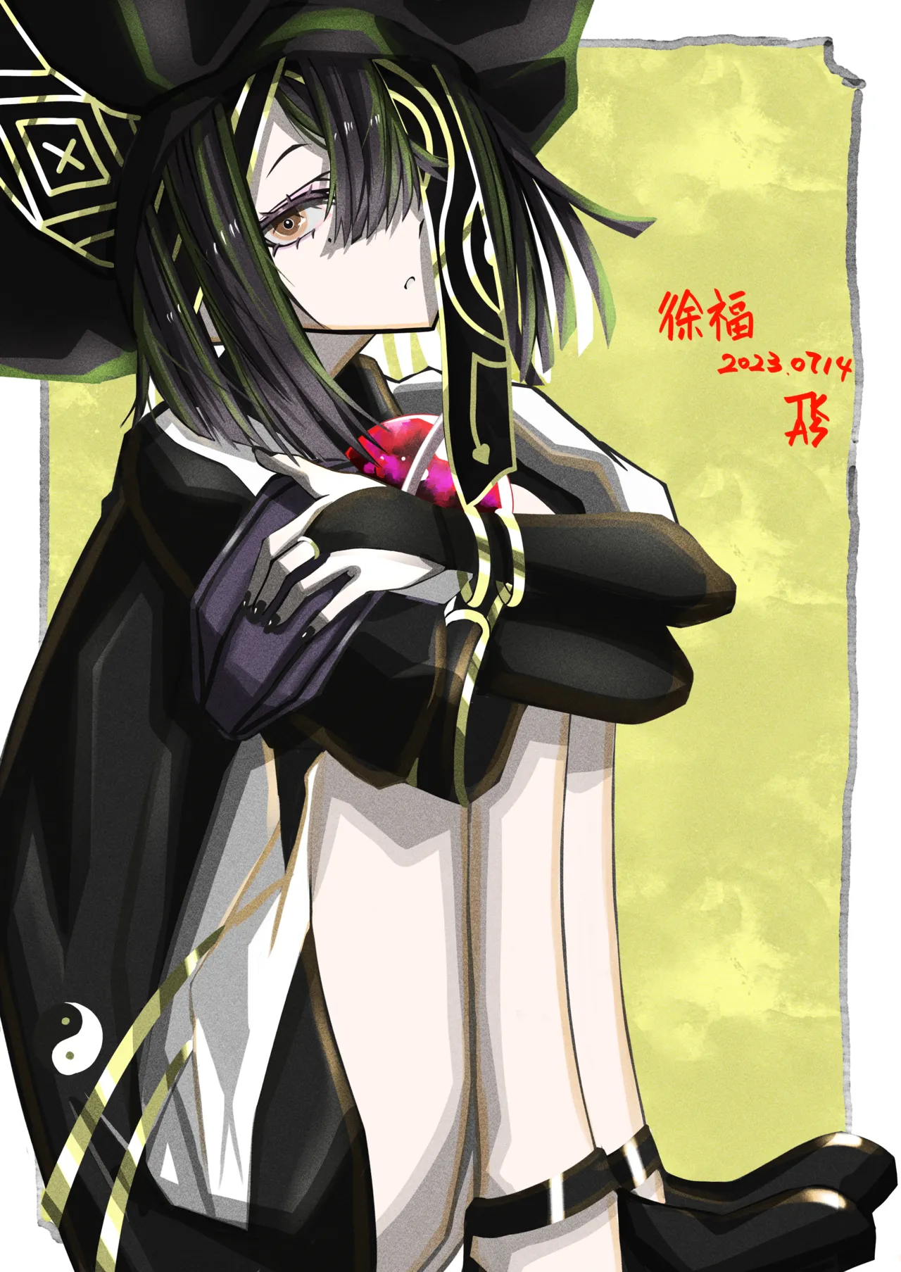 Manga Page 215