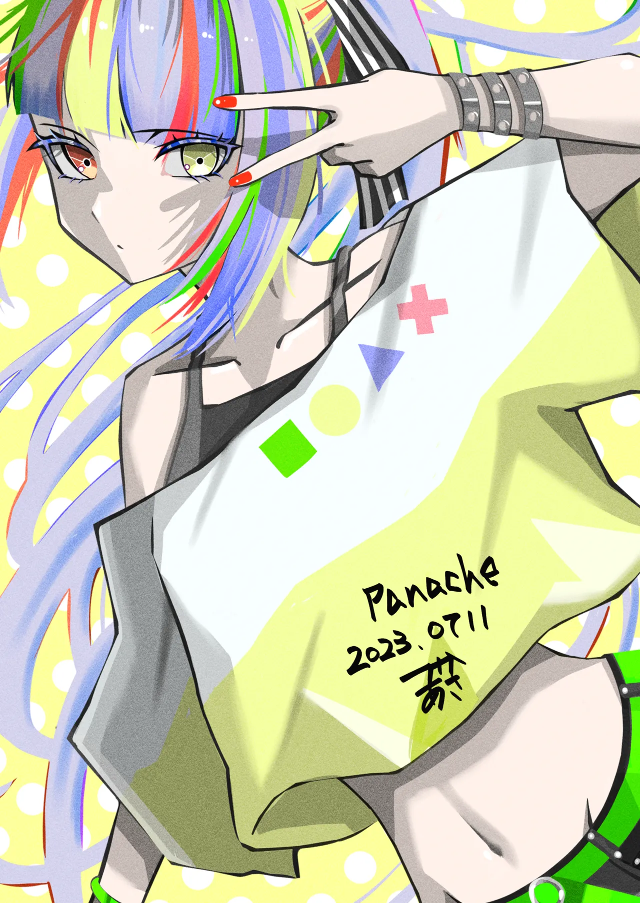 Manga Page 216