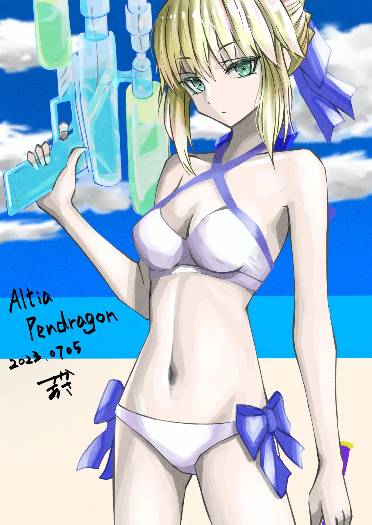 Manga Page 219