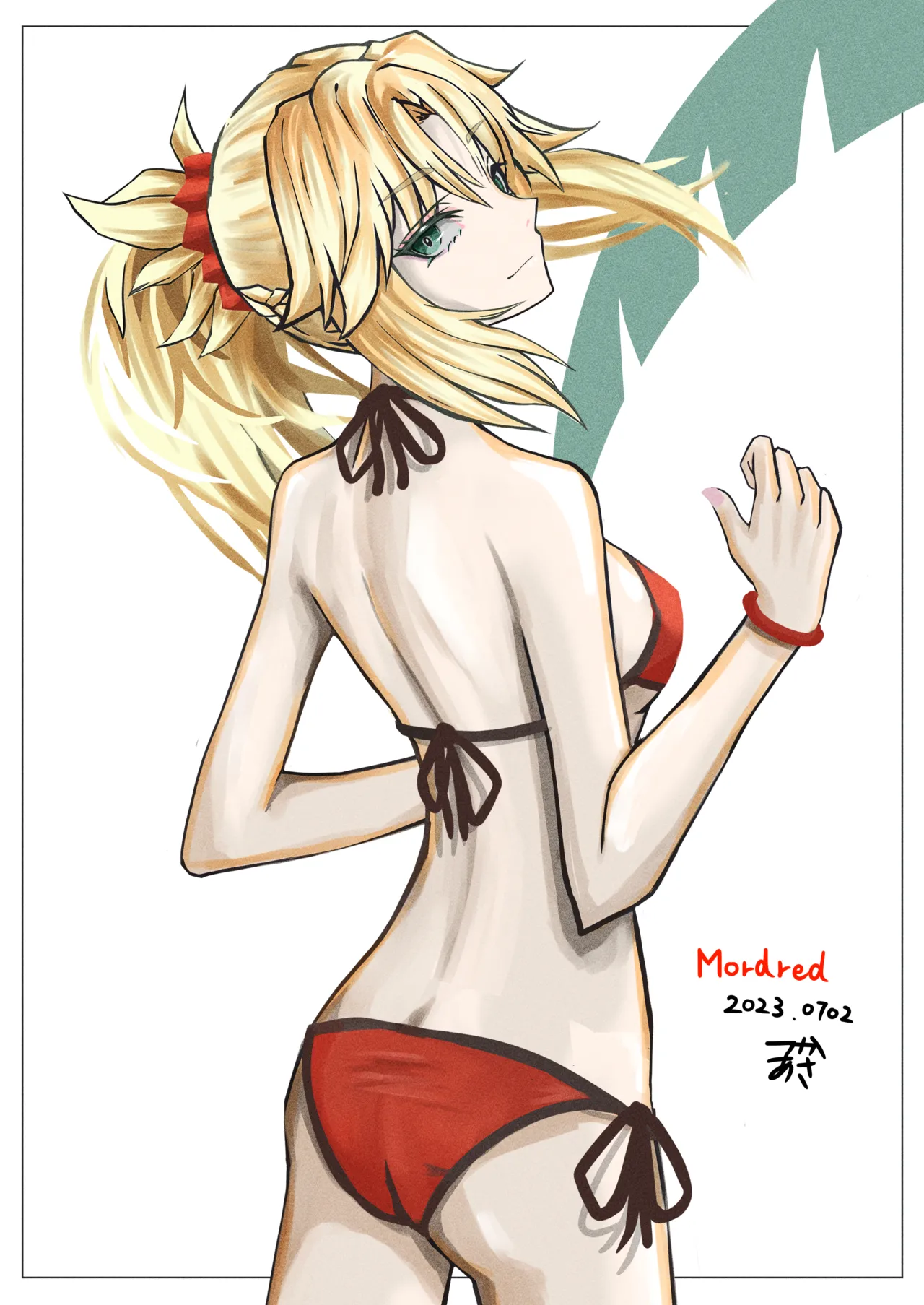 Manga Page 221