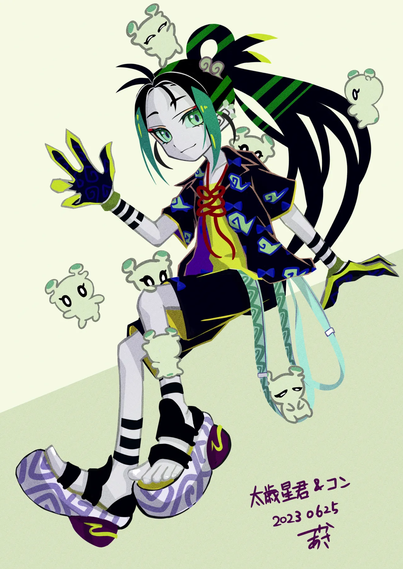 Manga Page 223
