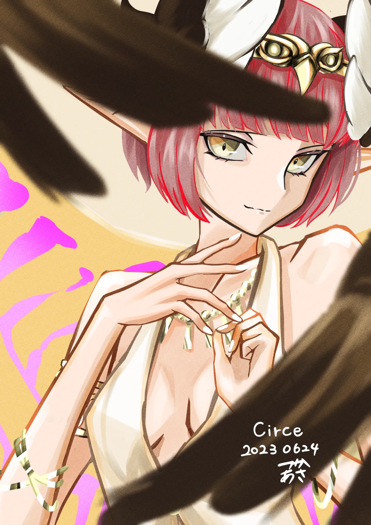 Manga Page 224
