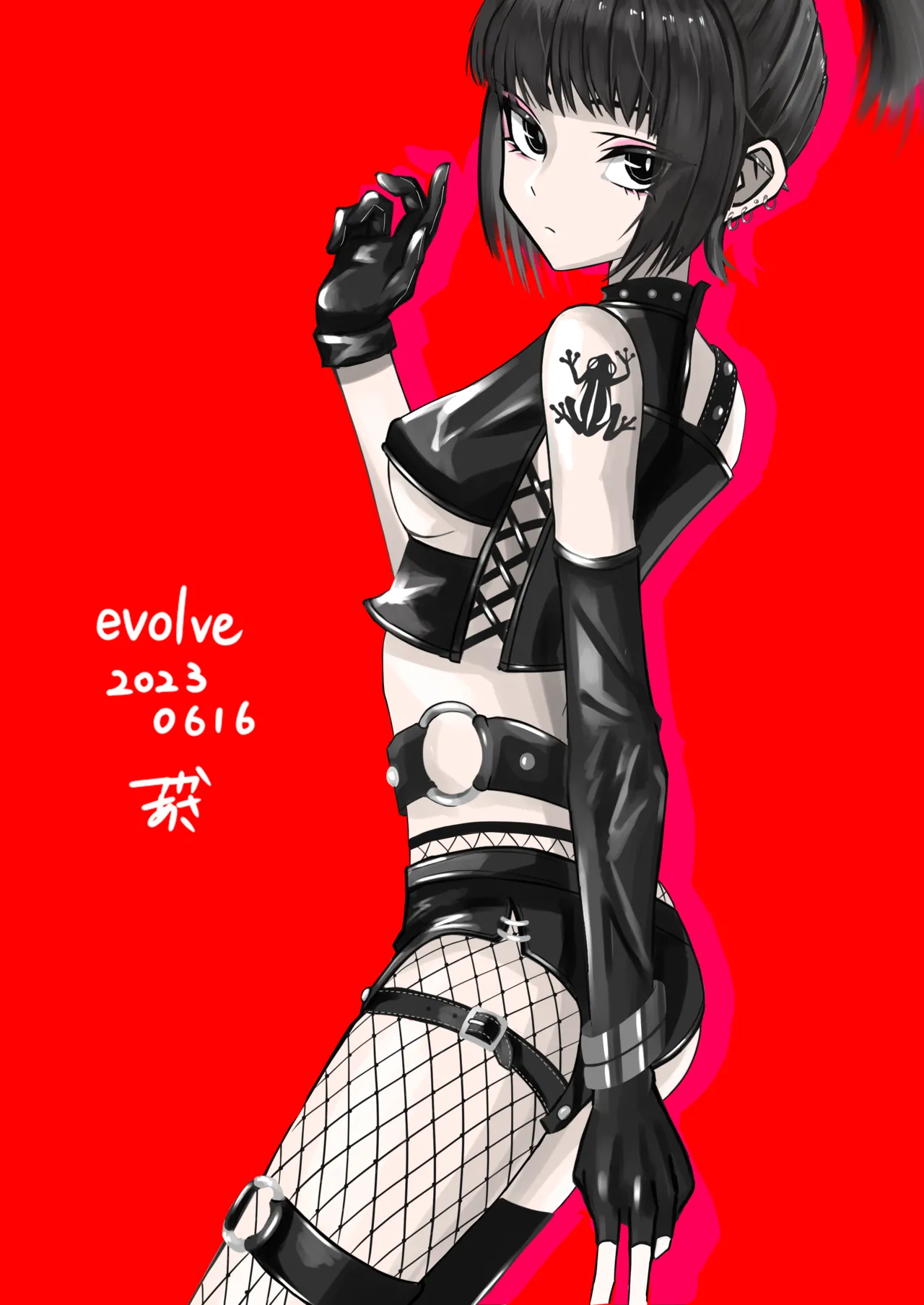 Manga Page 229