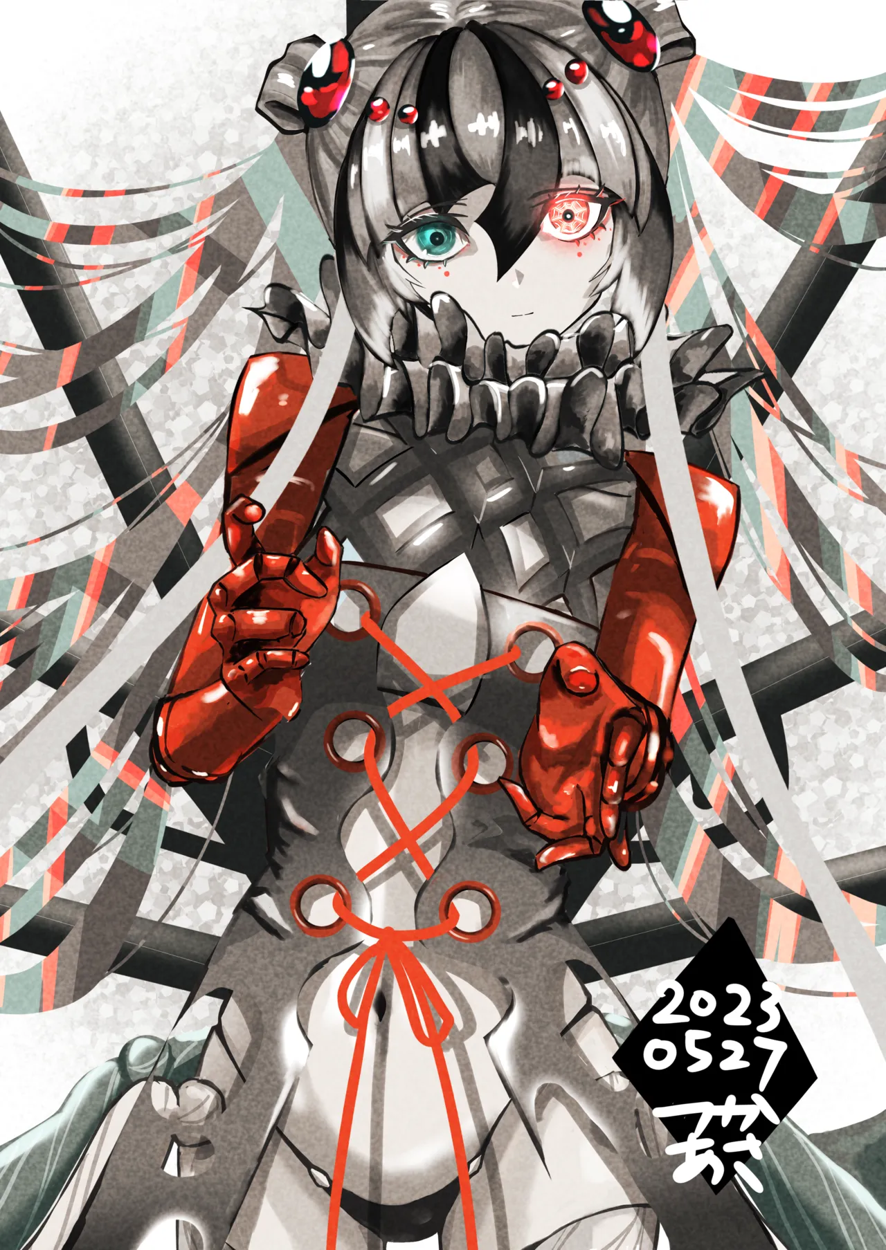 Manga Page 235